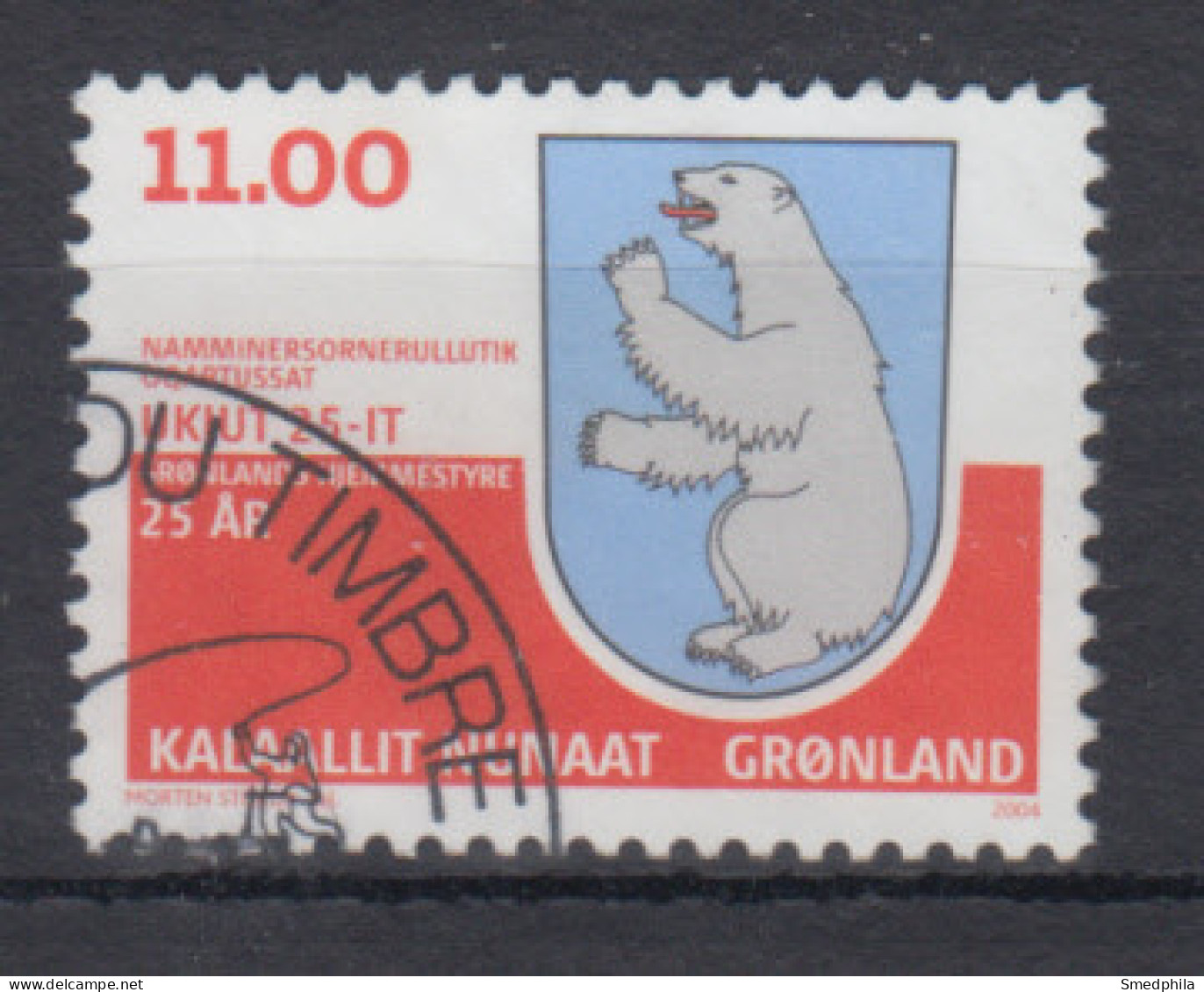 Greenland 2004 - Michel 412 Used - Used Stamps