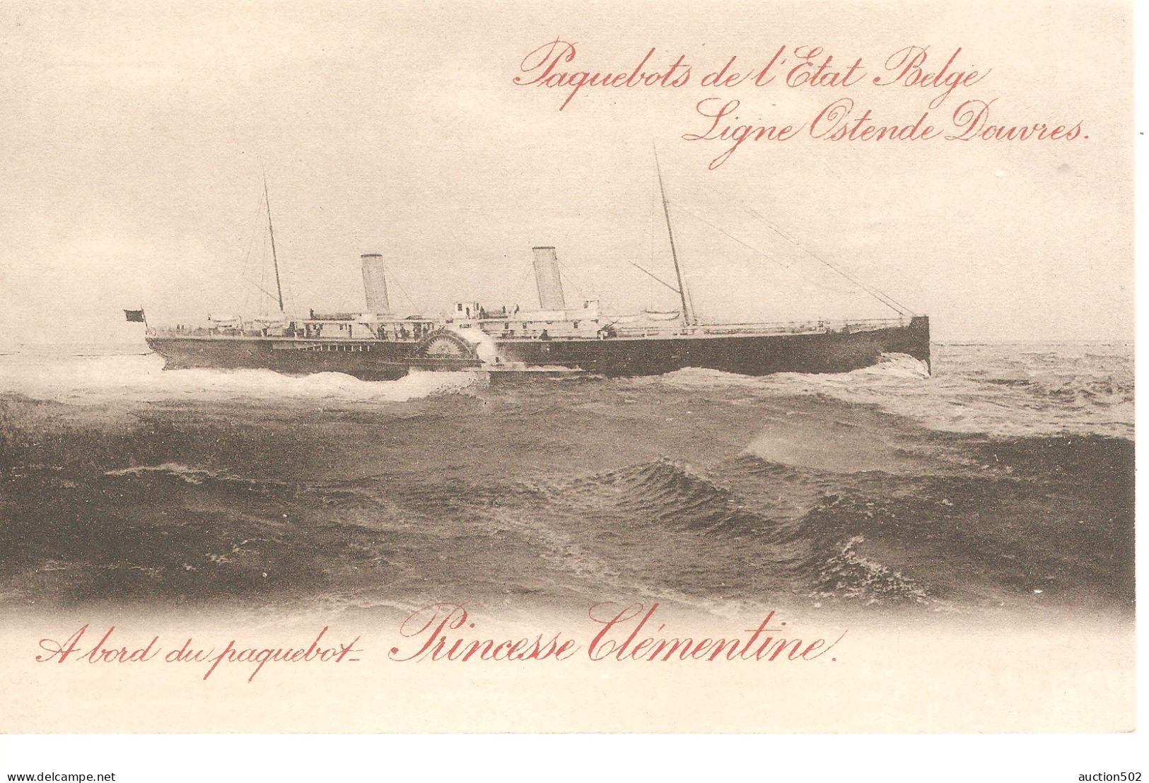 Entier CP 5c Armoiries N°4 Princesse Clémentine N° 5 MINT - Cartoline Piroscafi