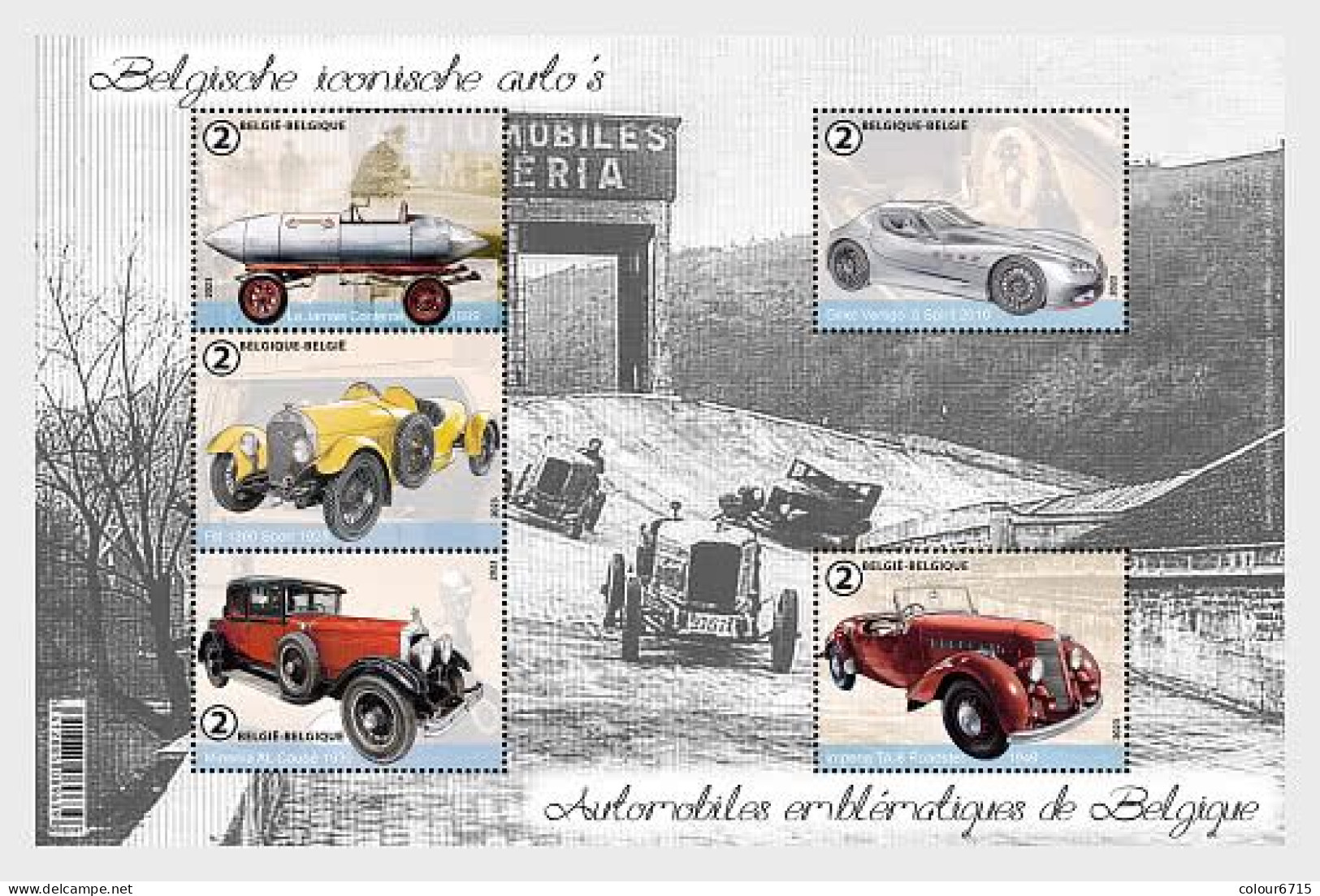 Belgium 2023 Belgian Iconic Cars Stamp Sheetlet MNH - Unused Stamps