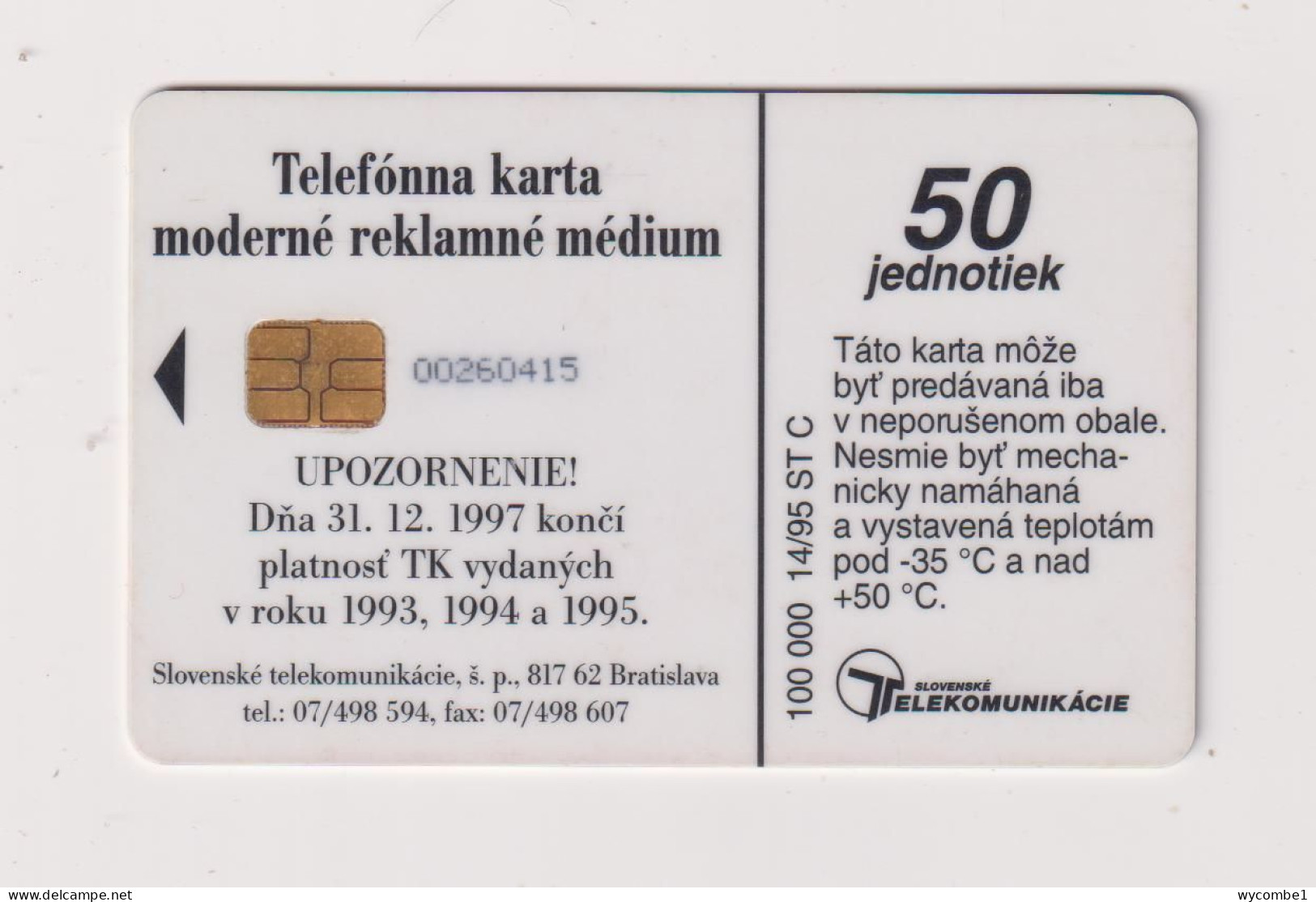 SLOVAKIA  - Moderne Reklamne Medium Chip Phonecard - Slovakia