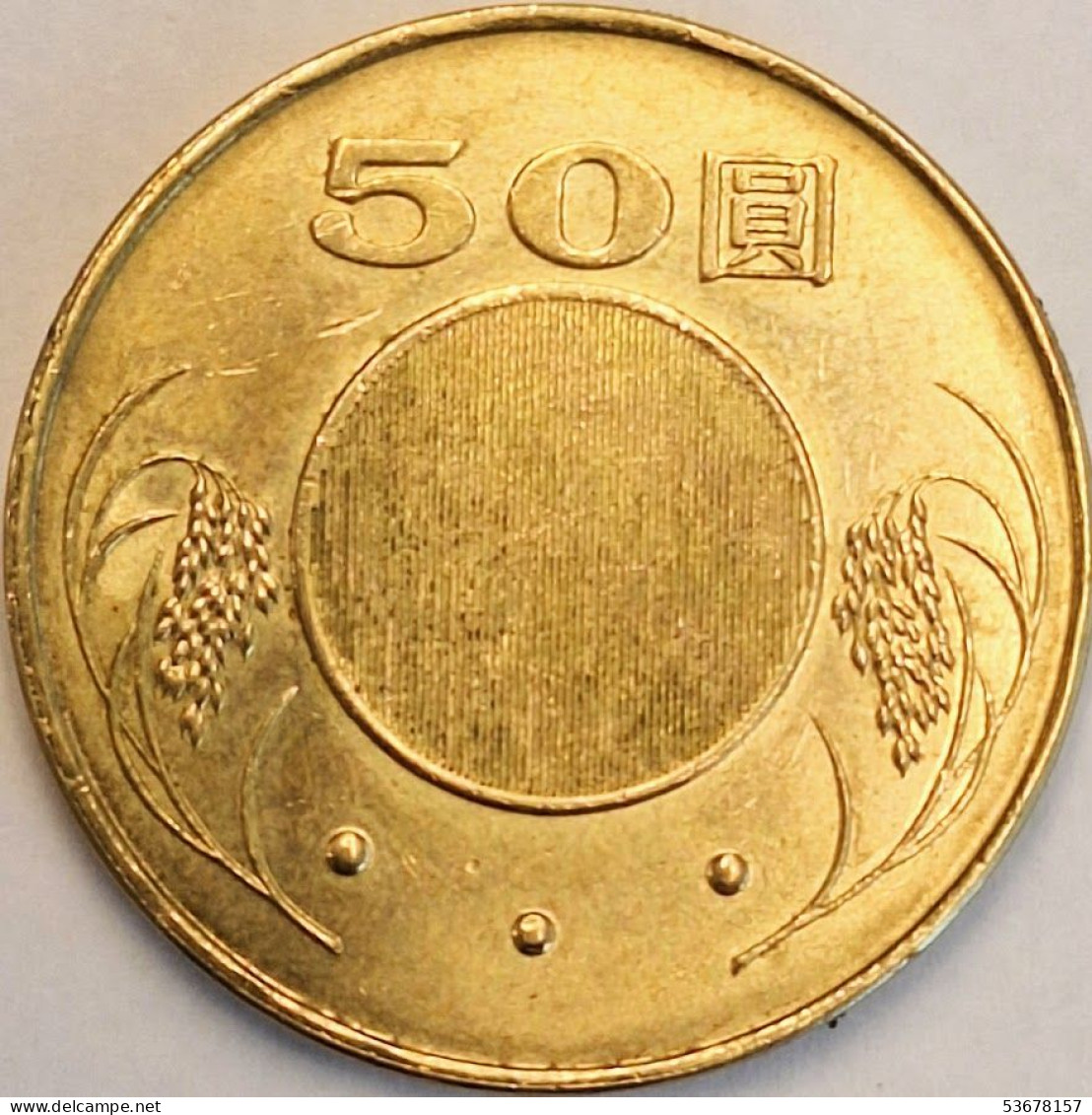 Taiwan - 50 Yuan 93(2004), Y# 568 (#3467) - Taiwán