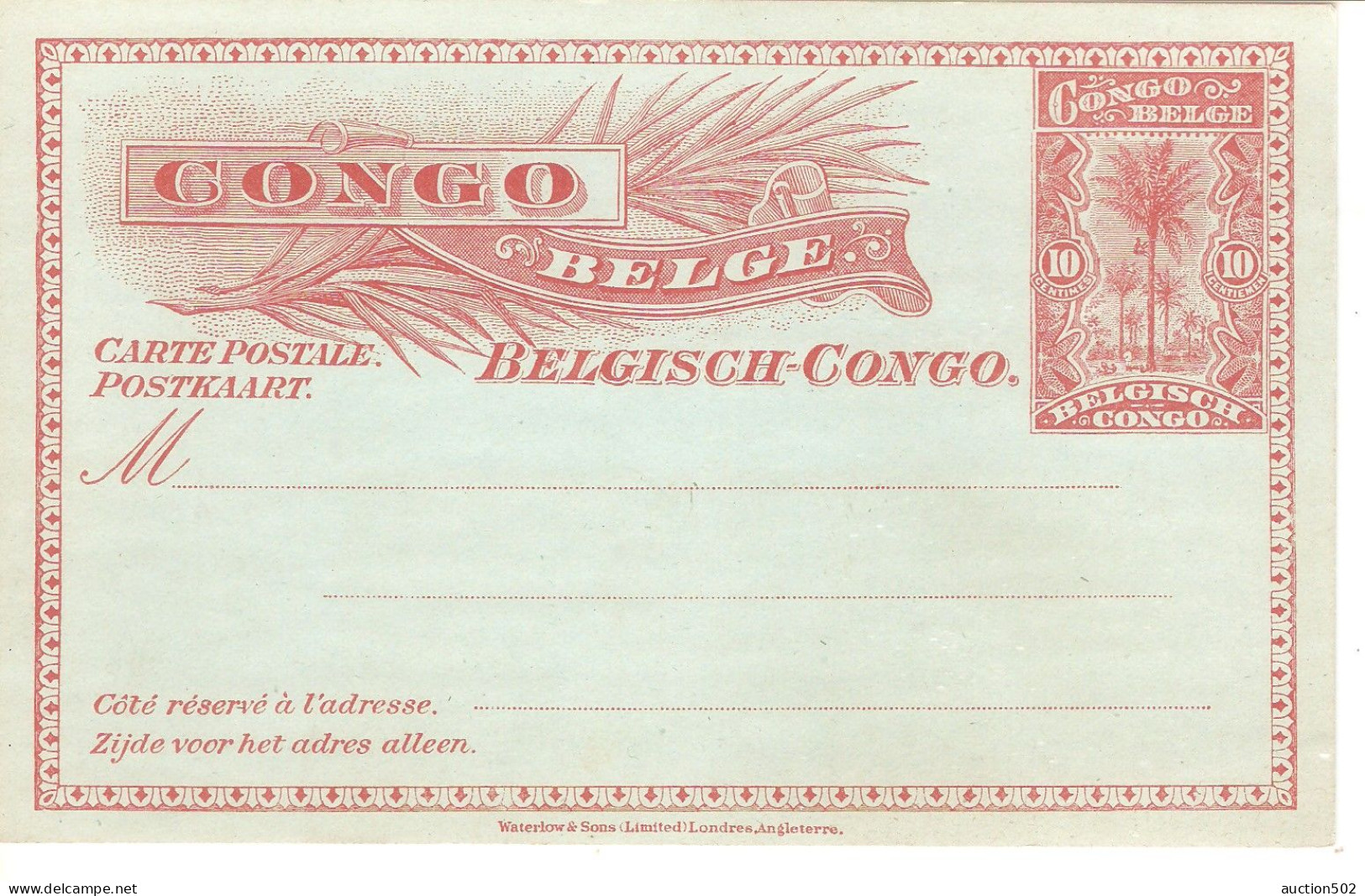 Belgisch Congo Belge Entier CP 10c Palmiers N° 40 Mint - Stamped Stationery