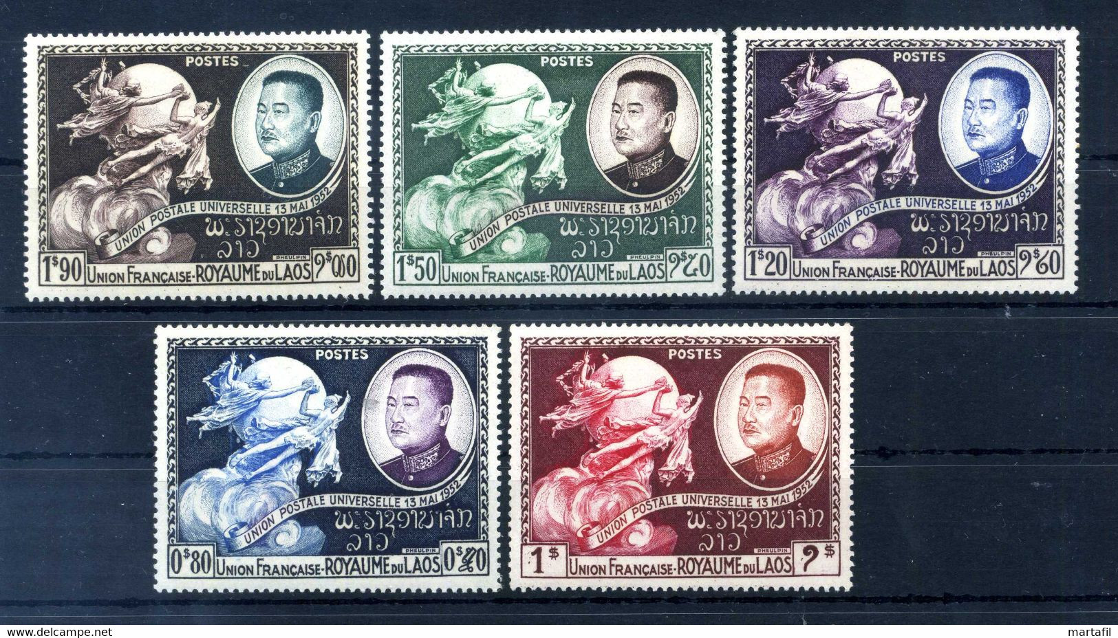 1952 LAOS SET MNH ** 18/22 Unione Postale Universale - Laos