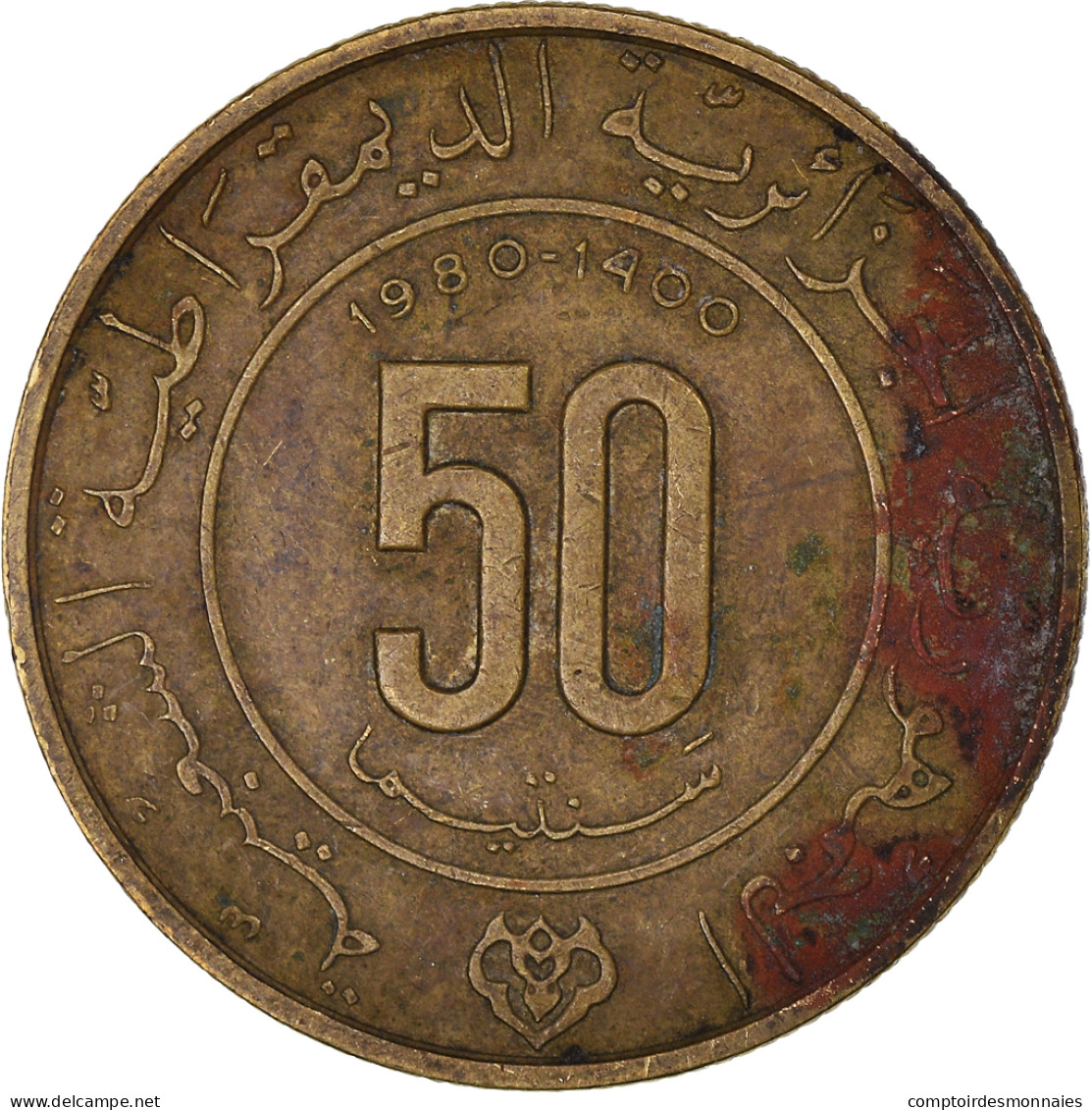 Monnaie, Algérie, 50 Centimes, 1980 - Algerije