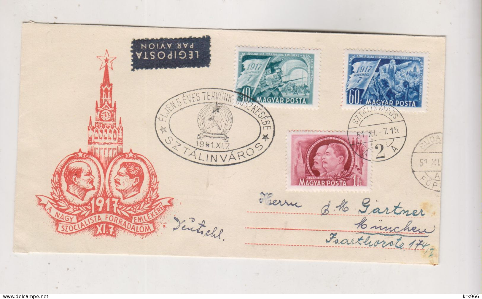 HUNGARY, 1951 BUDAPEST  Registered  FDC Cover To Germany - Cartas & Documentos