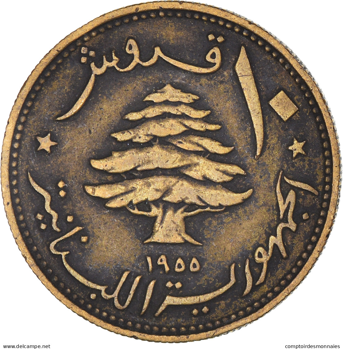 Monnaie, Liban , 10 Piastres, 1955 - Libano