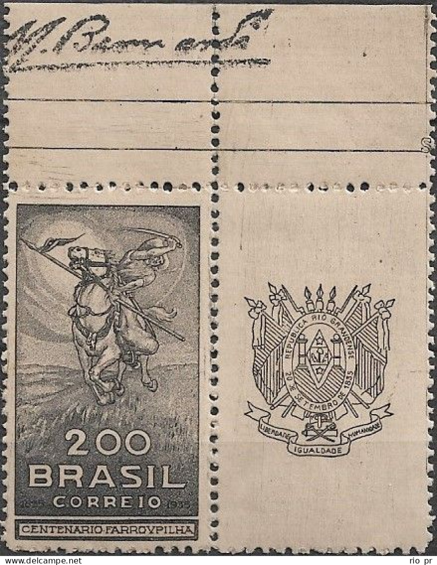 BRAZIL - CENTENARY OF FARRAPOS REVOLUTION (HORSE RIDING REVOLUTIONARY, BLACK, 200 RÉIS, W/TAB) 1935 - MH - Neufs