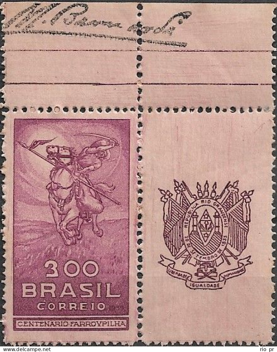 BRAZIL - CENTENARY OF FARRAPOS REVOLUTION (HORSE RIDING REVOLUTIONARY, LILAC RED, 300 RÉIS, W/TAB) 1936 - MH - Ungebraucht