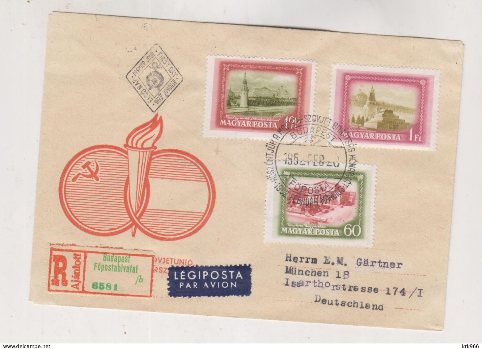 HUNGARY, 1952 BUDAPEST  Registered  FDC Cover To Germany - Covers & Documents