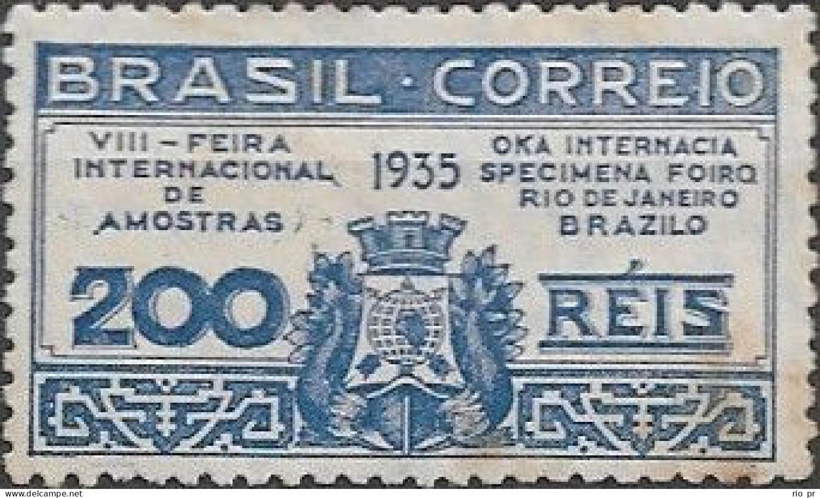 BRAZIL - 8th INTERNATIONAL SAMPLE FAIR, RIO DE JANEIRO 1935 - NEW NO GUM - Unused Stamps