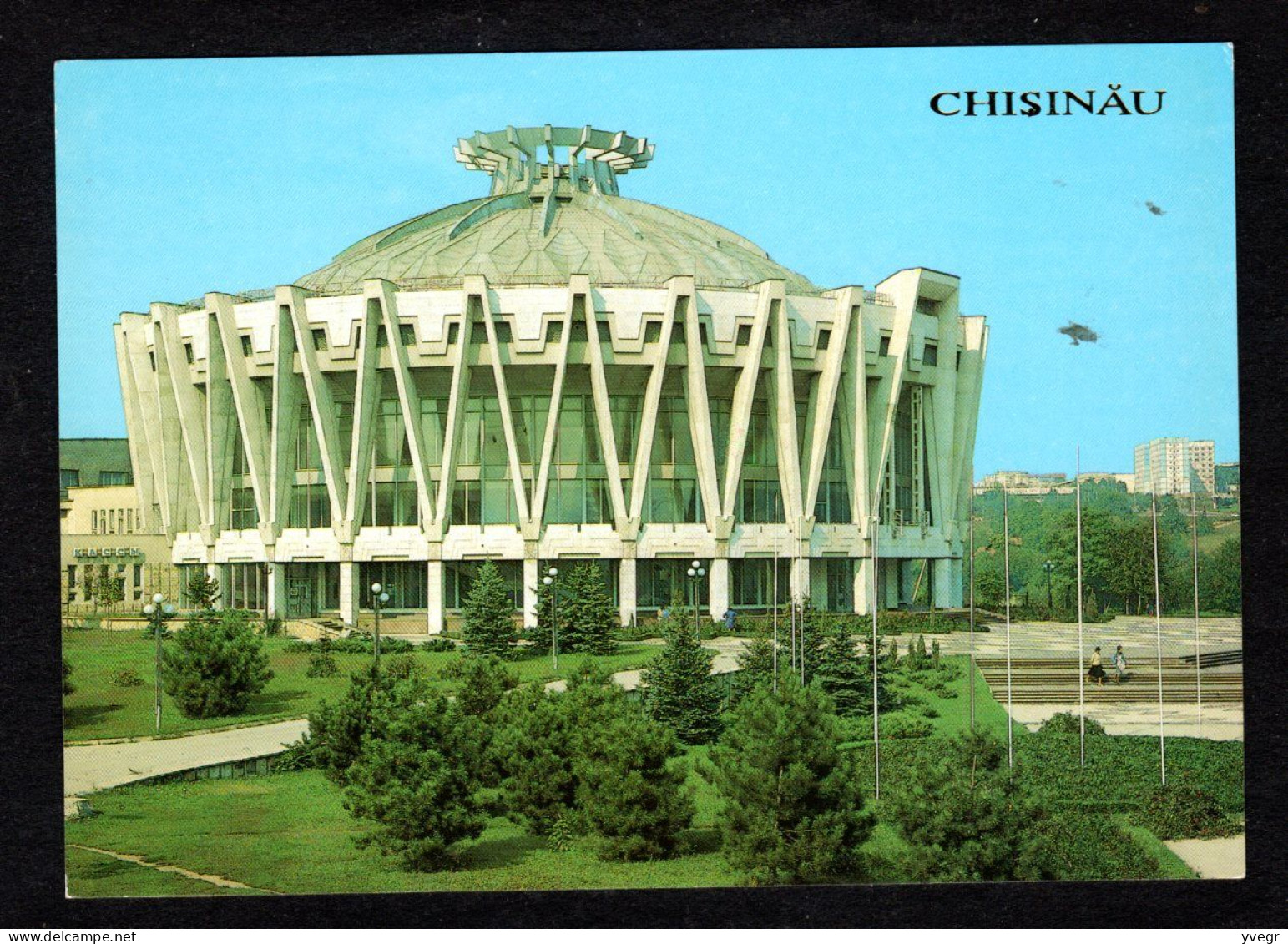 Moldavie - CHISINAU - Circul Construit In Anul 1981 - The Circus , Built In 1981 - Moldavië