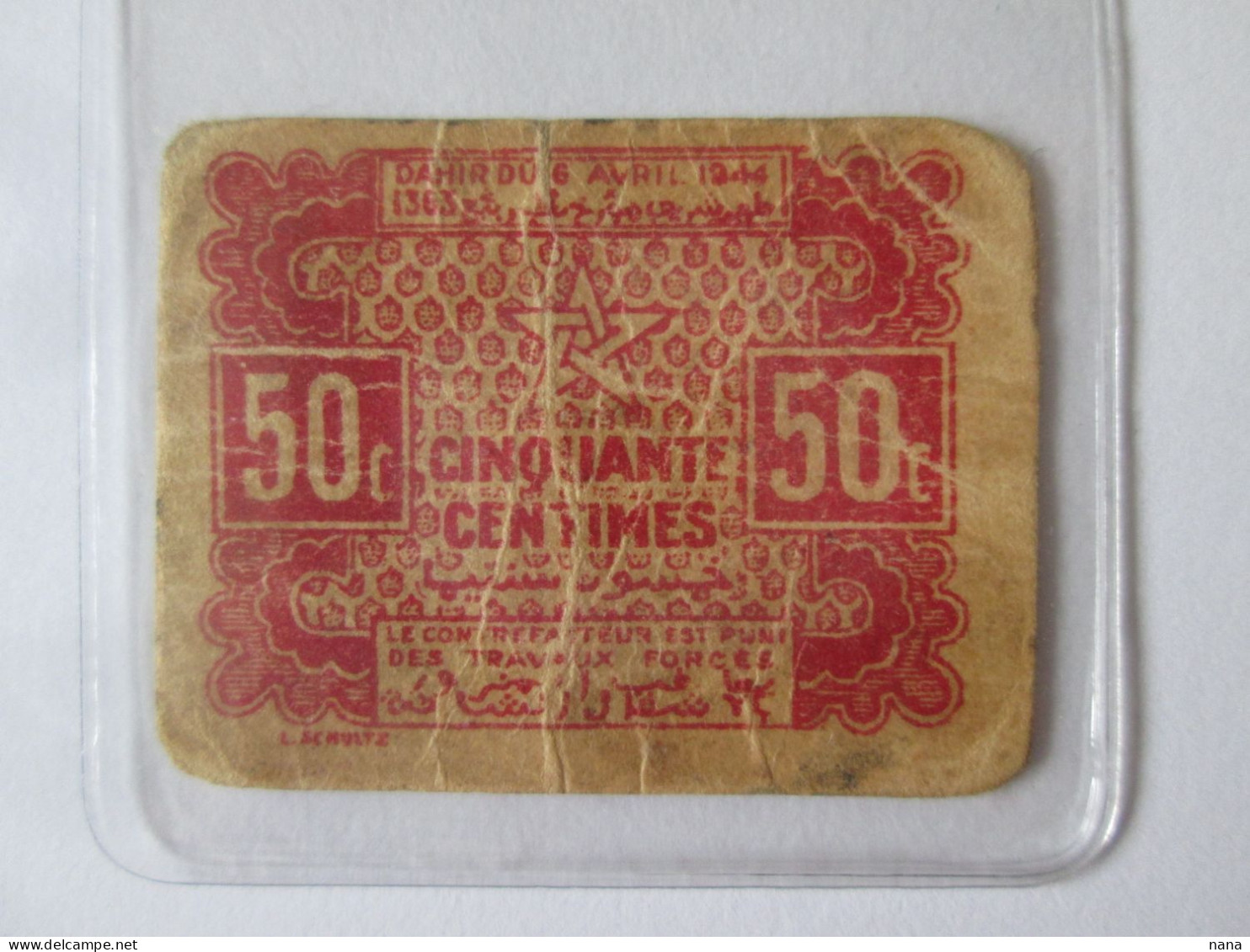 Morocco/Maroc 50 Centimes 1944 Banknote,see Pictures - Maroc