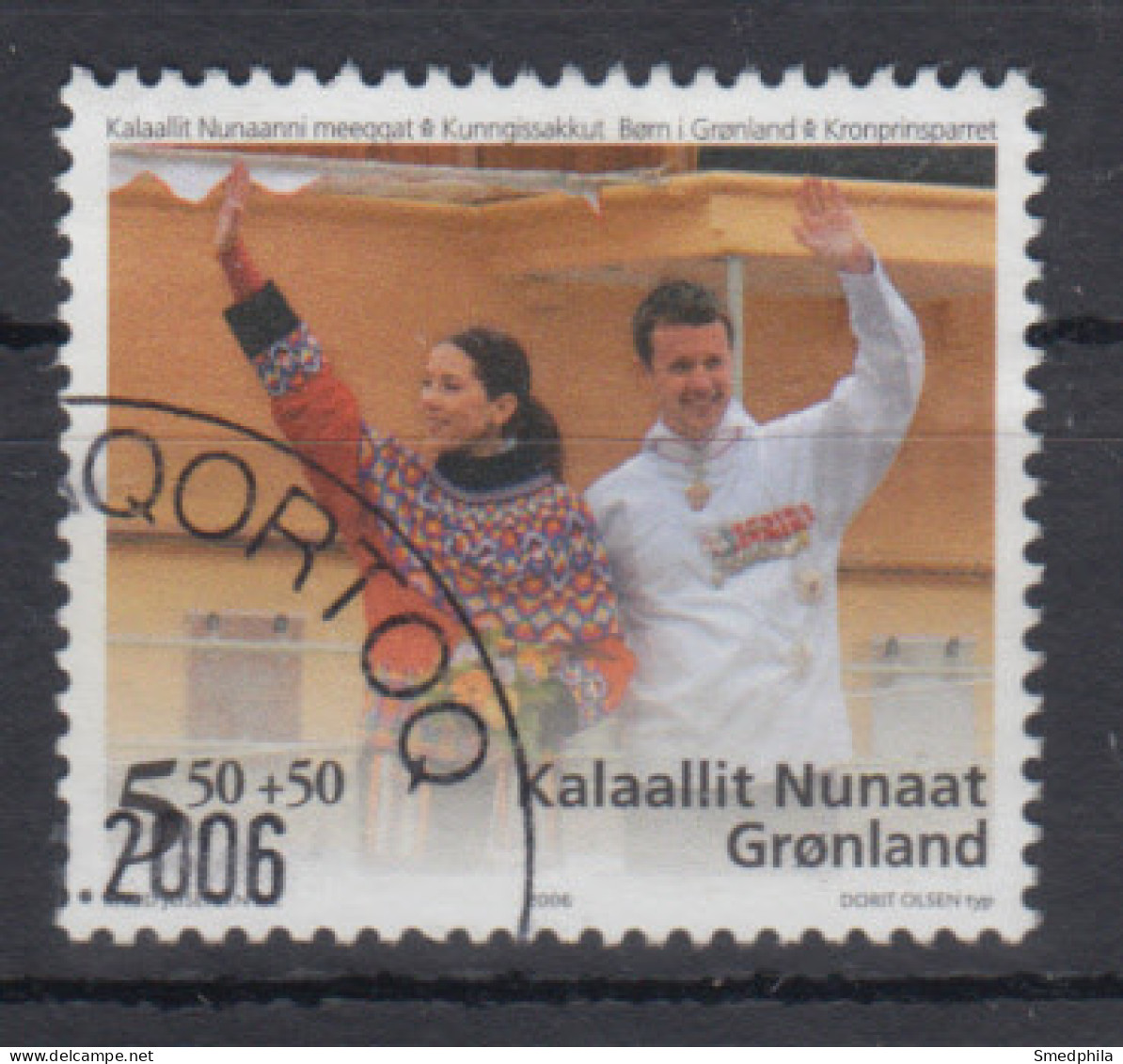 Greenland 2006 - Michel 461 Used - Used Stamps