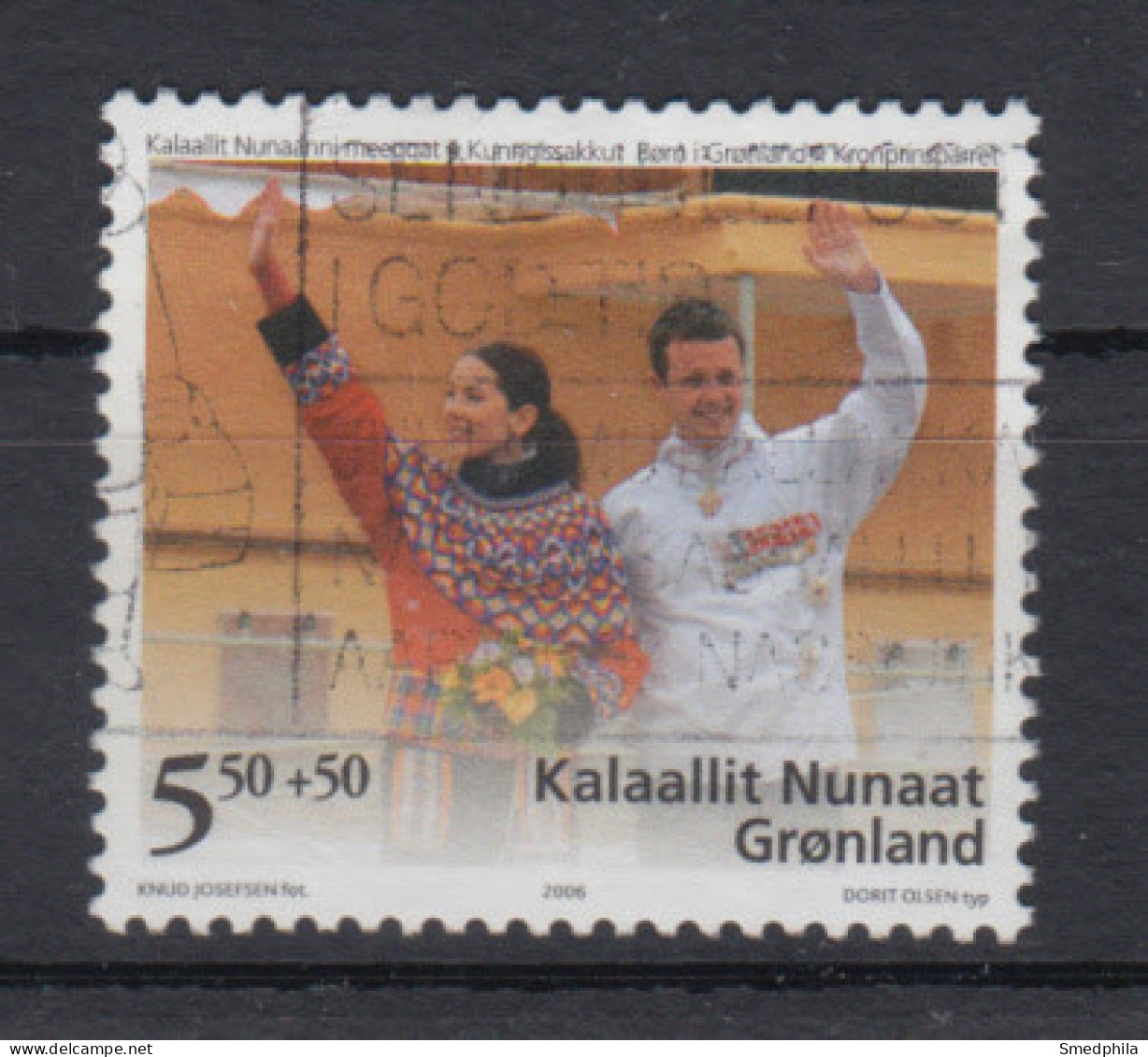 Greenland 2006 - Michel 461 Used - Used Stamps