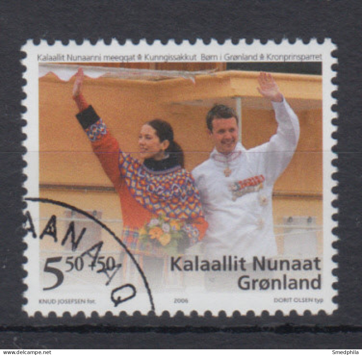 Greenland 2006 - Michel 461 Used - Used Stamps