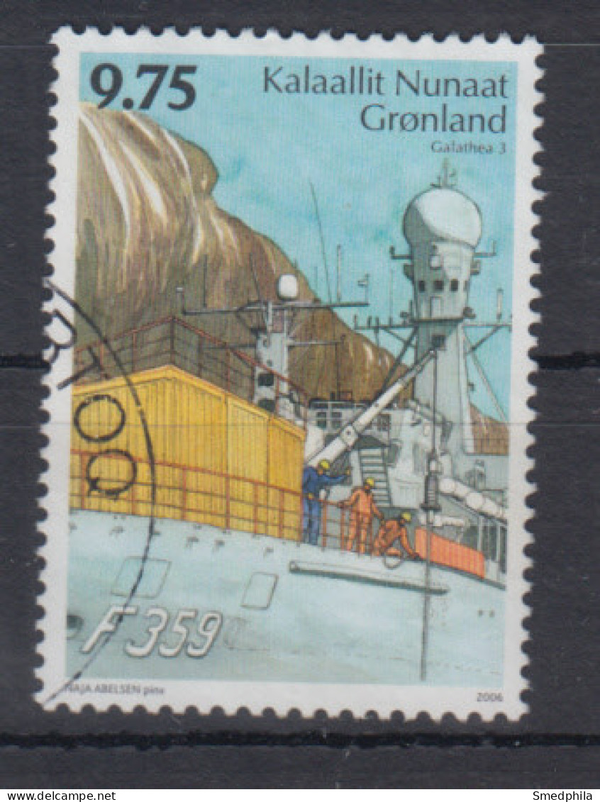 Greenland 2006 - Michel 471 Used - Used Stamps