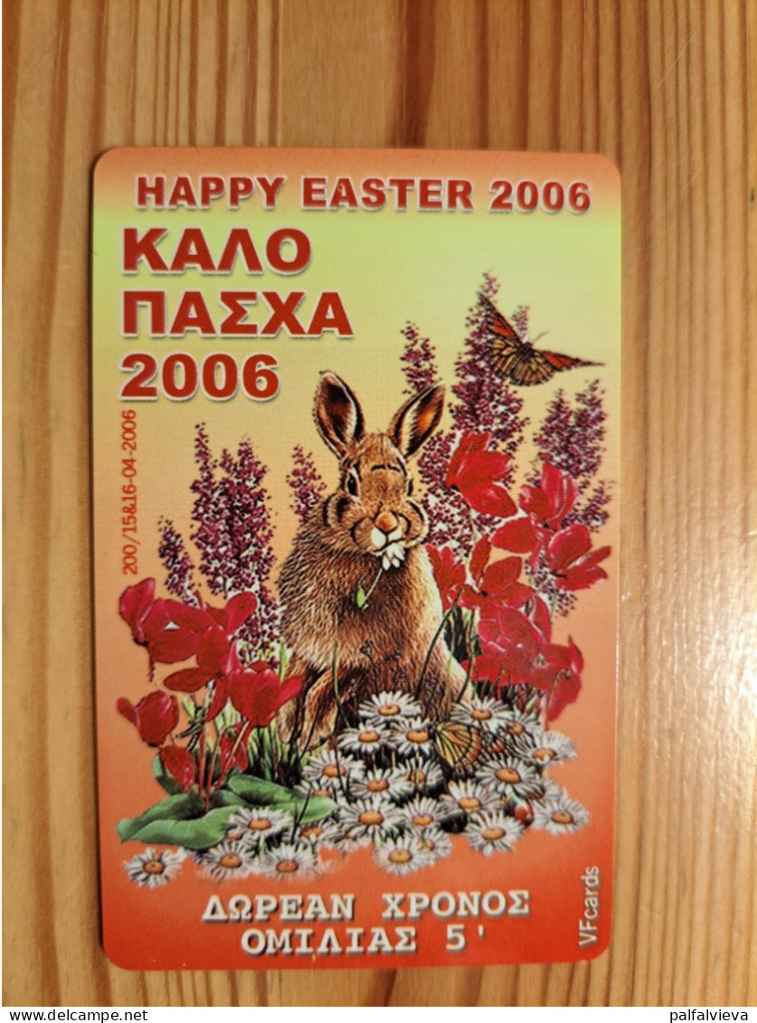 Prepaid Phonecard Greece, Animex - Easter, Rabbit, Butterfly 200 Ex. - Griechenland