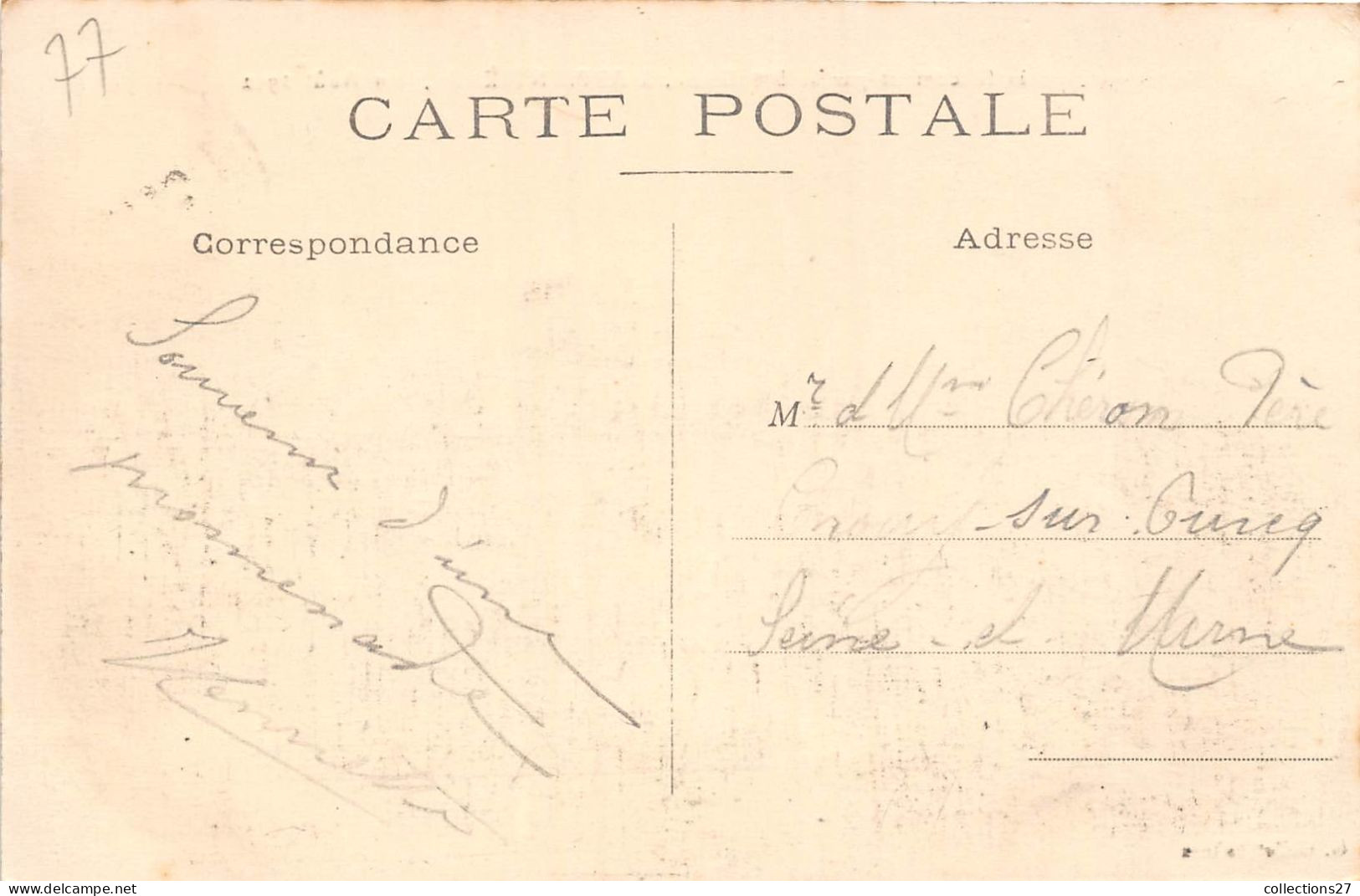 59-ARMENTIERES- 2 CARTES -  PONT METALLIQUE APRES LANCEMENT PAR LE 5me GENIS LE 9 AOUT 1912 - Armentieres