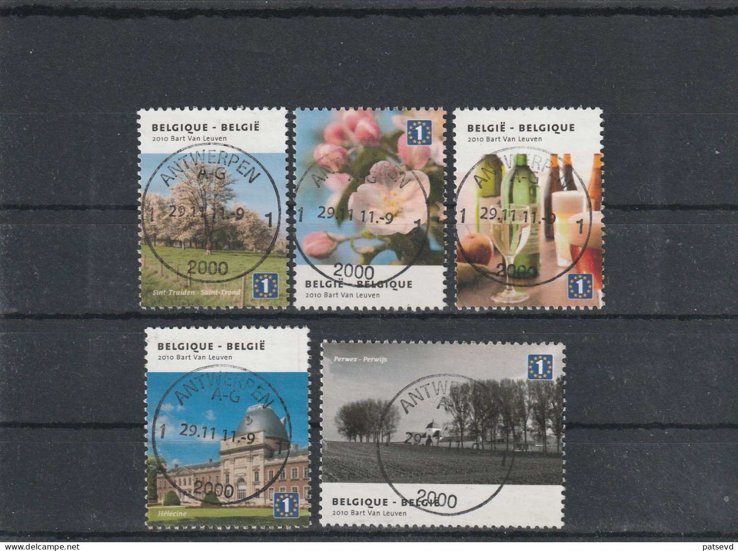 4064/4068  La Hesbaye /Haspengouw Oblit/gestp Centrale - Used Stamps
