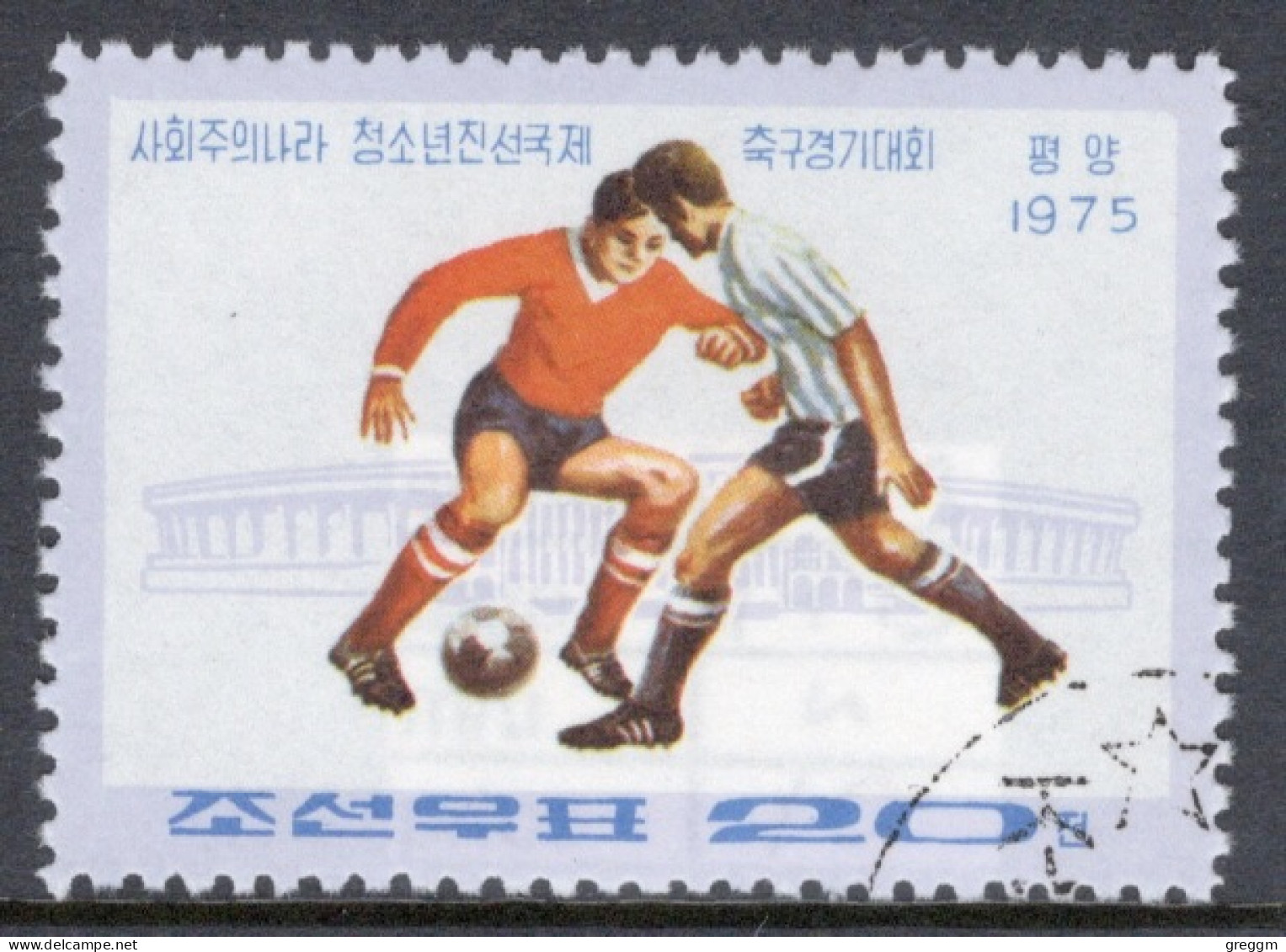 North Korea 1975 Single Stamp To Celebrate Football Tournament Of The Socialist Countries In Fine Used. - Corée Du Nord