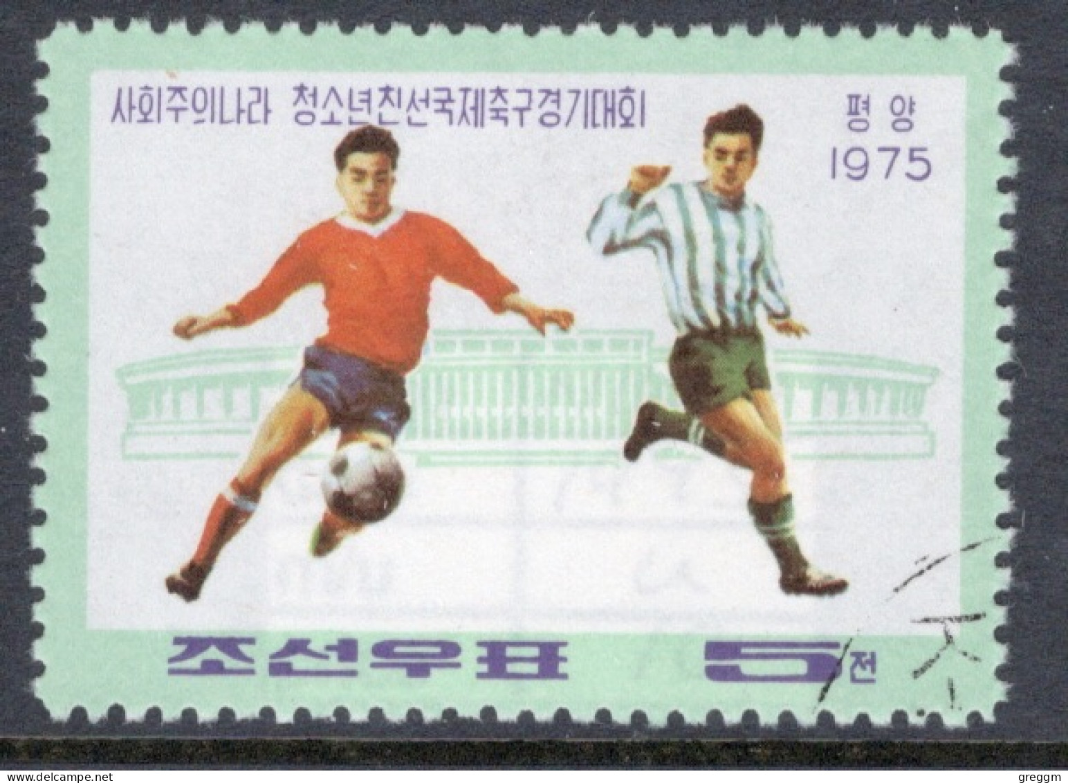 North Korea 1975 Single Stamp To Celebrate Football Tournament Of The Socialist Countries In Fine Used. - Corée Du Nord