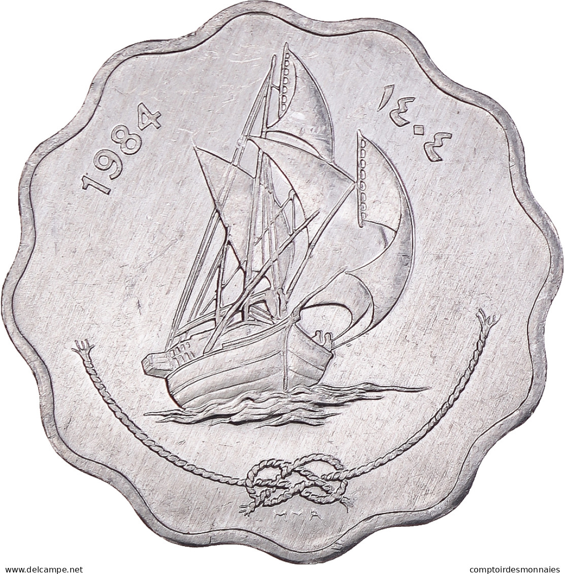 Monnaie, Maldives, 10 Laari, 1984 - Maldiven