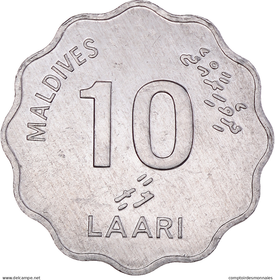 Monnaie, Maldives, 10 Laari, 1984 - Maldivas