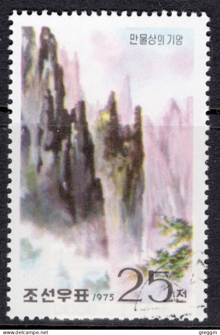 North Korea 1975 Single Stamp To Celebrate Diamond Mountain In Fine Used. - Corée Du Nord