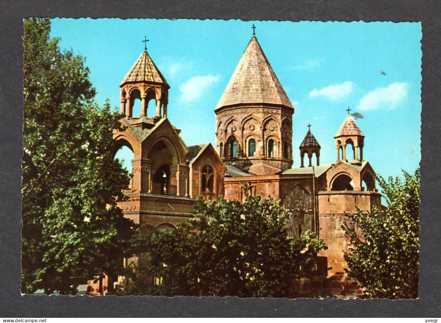 Arménie - ETCHMIADZINE - Cathédrale D'Etchmiadzine , 301 - 303 - Arménie