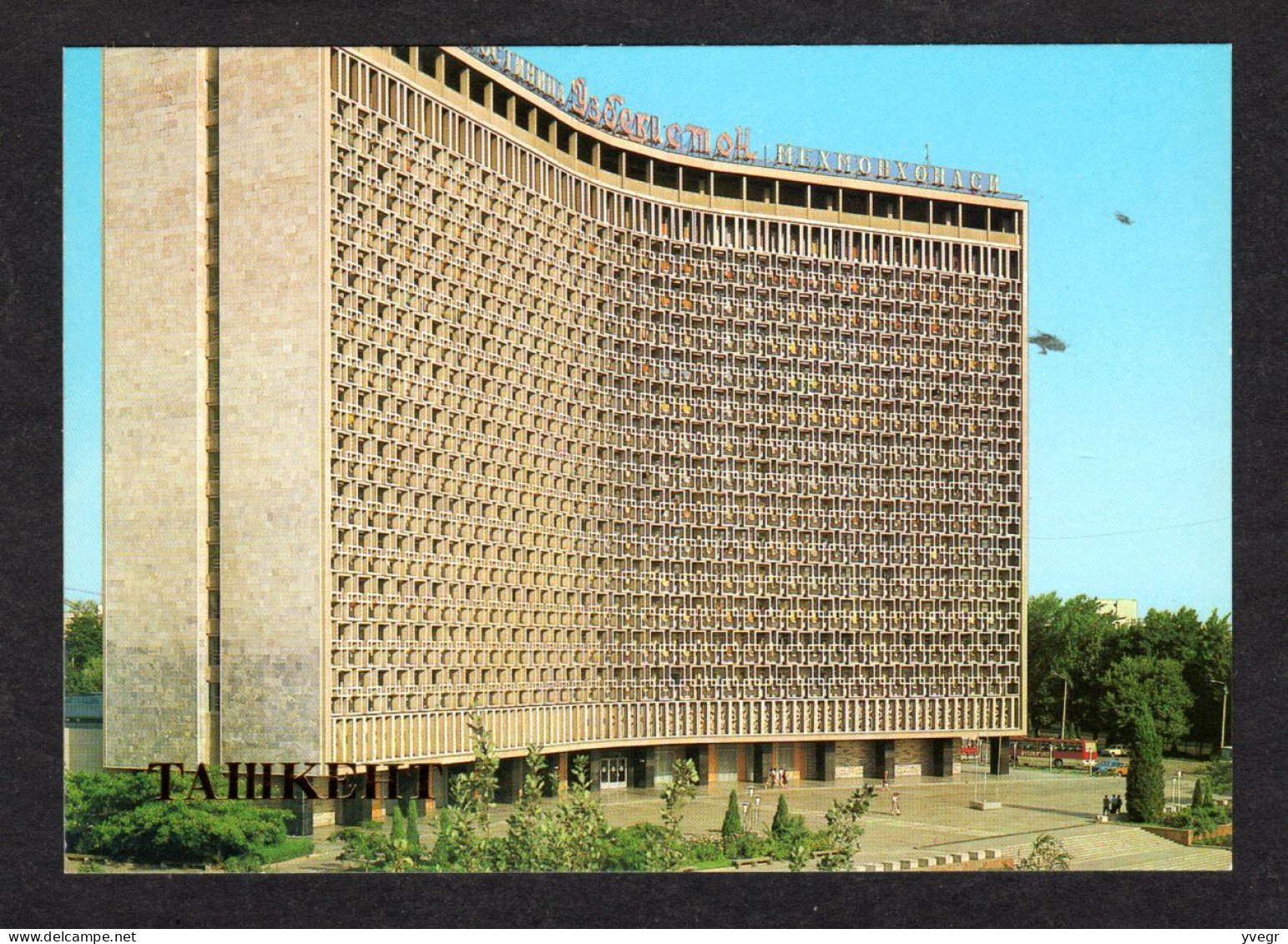 Ouzbékistan - TASHKENT - Uzbekiston Hôtel - Uzbekistan