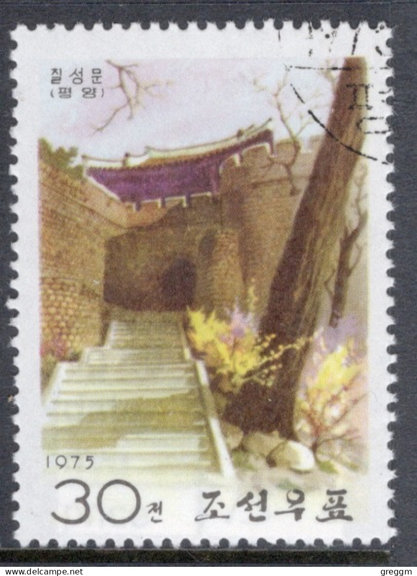 North Korea 1975 Single Stamp To Celebrate Ancient Wall-Gates Of Pyongyang In Fine Used. - Corée Du Nord