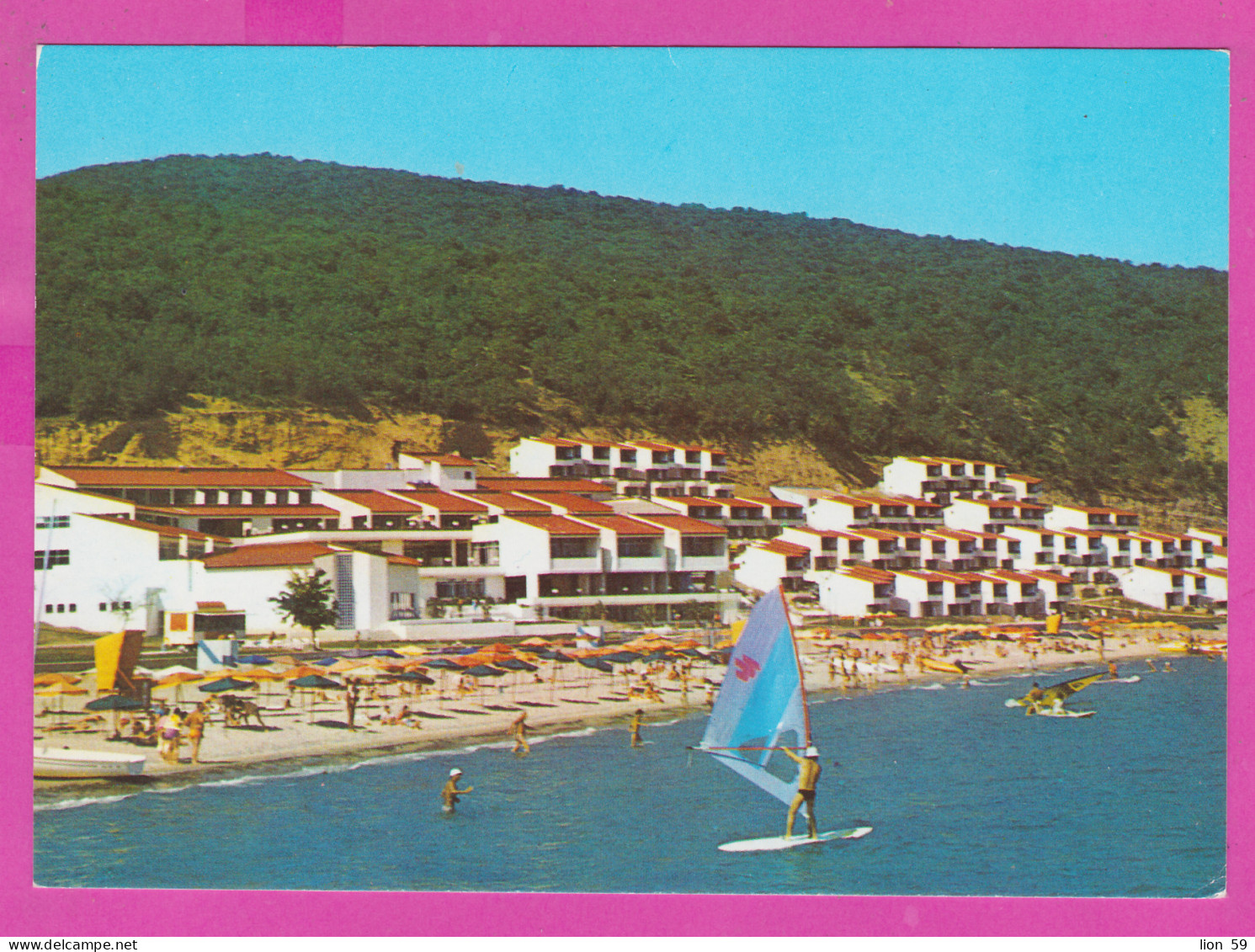 308908 / Bulgaria - Holiday Village "Elenite" (Burgas Region ) Hotel Black Sea Sport Windsurfing Windsurfen 1989 PC  - Verzamelingen & Kavels