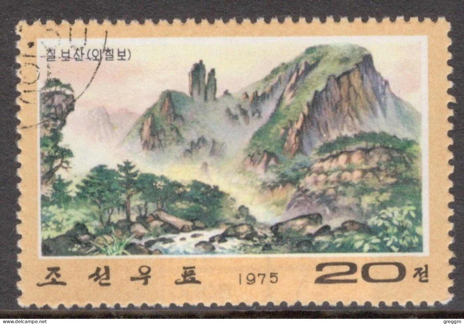 North Korea 1975 Single Stamp To Celebrate Mount Chilbo In Fine Used. - Corée Du Nord