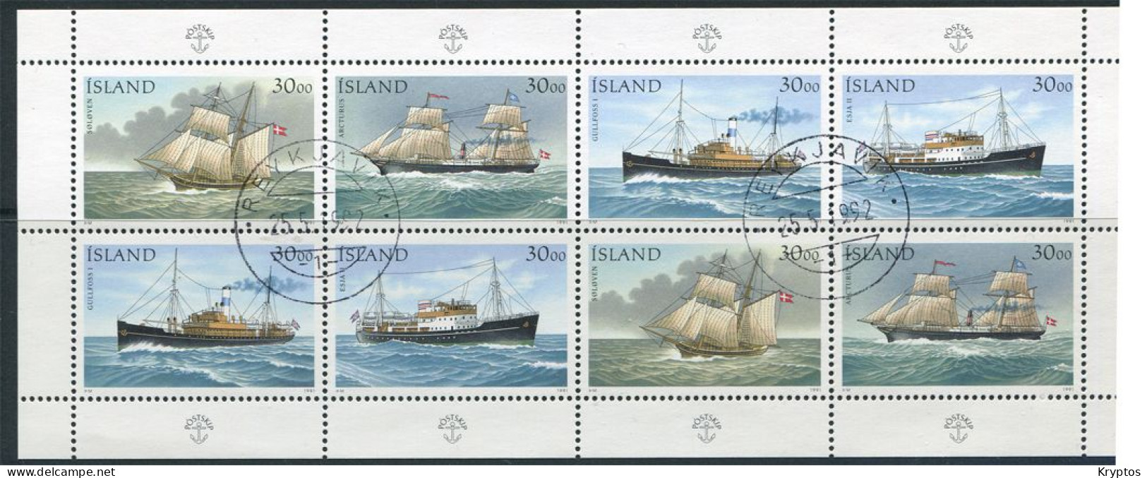 Iceland 1991. Ships - Complete Sheet. USED - Oblitérés