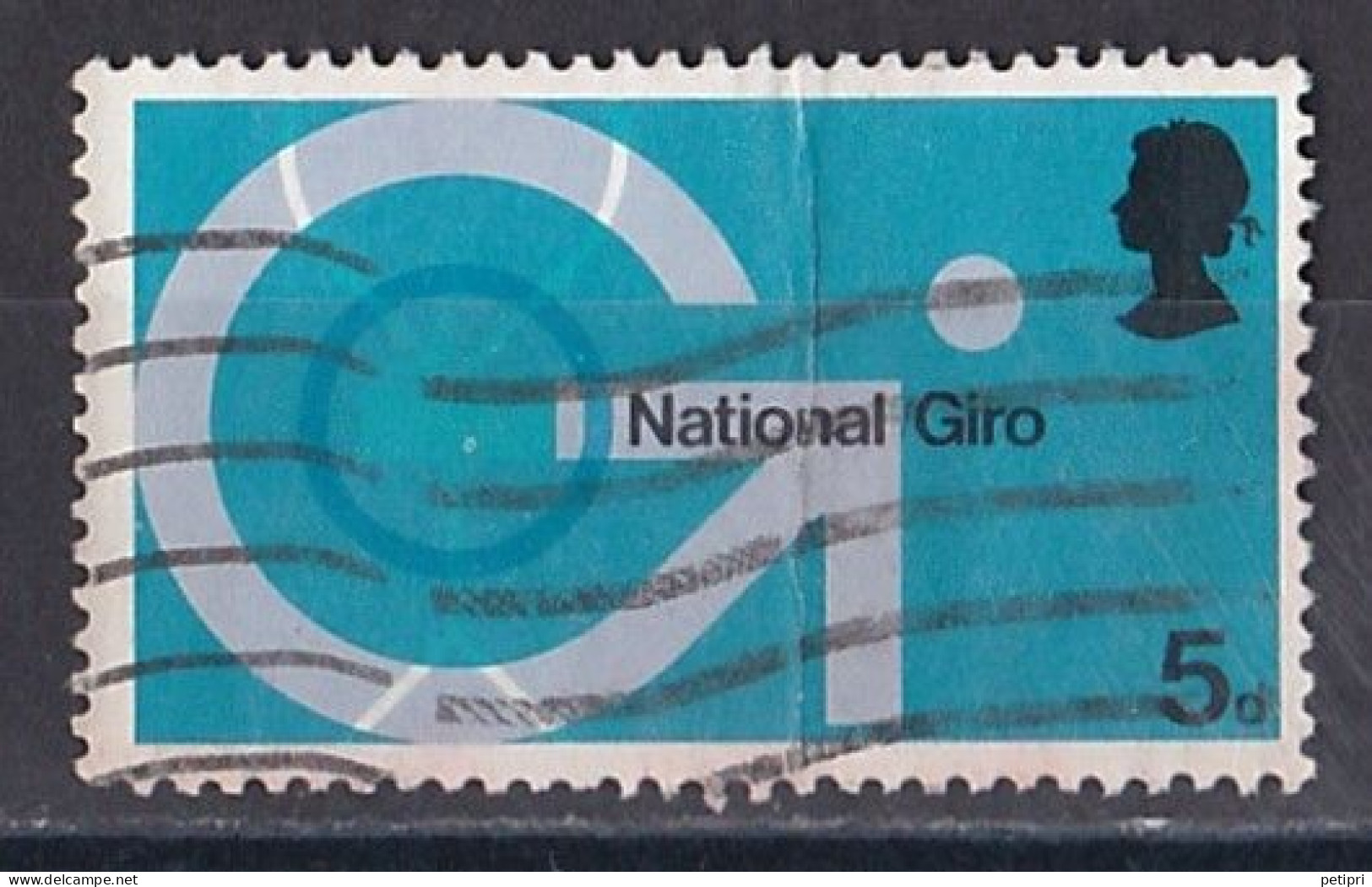 Grande Bretagne - 1952 - 1971 -  Elisabeth II -  Y&T N °  575  Oblitéré - Used Stamps
