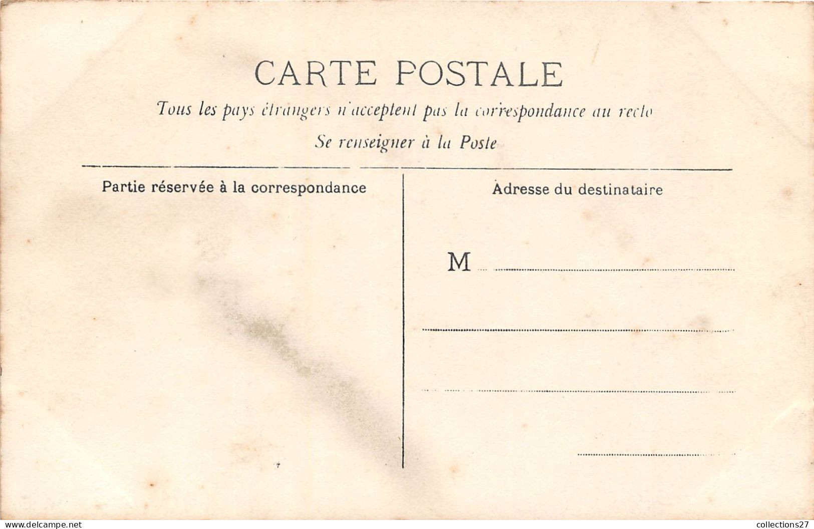 BOULANGERIE- CARTE PHOTO- A SITUER - Magasins