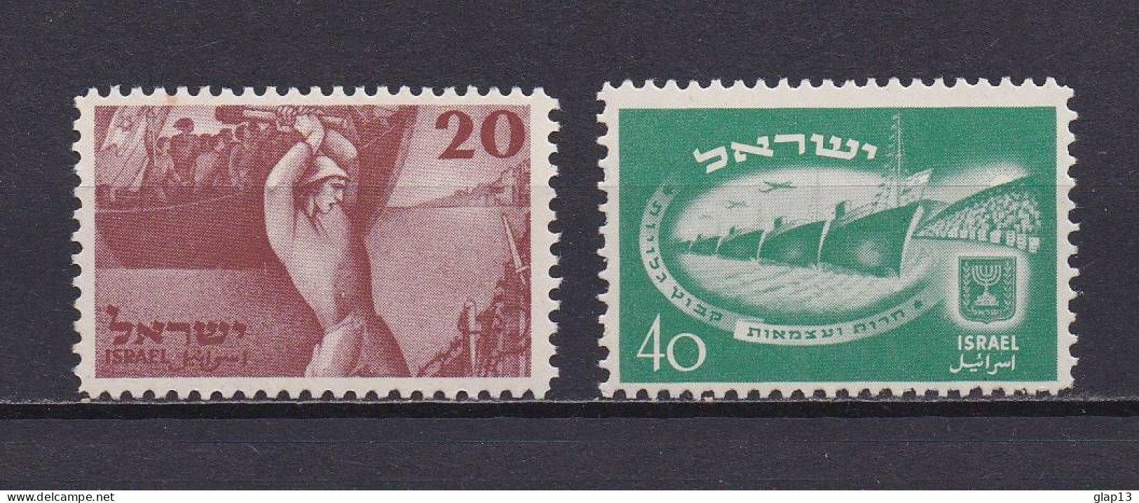 ISRAEL 1950 TIMBRE N°29/30 NEUF** ANNIVERSAIRE - Nuevos (sin Tab)