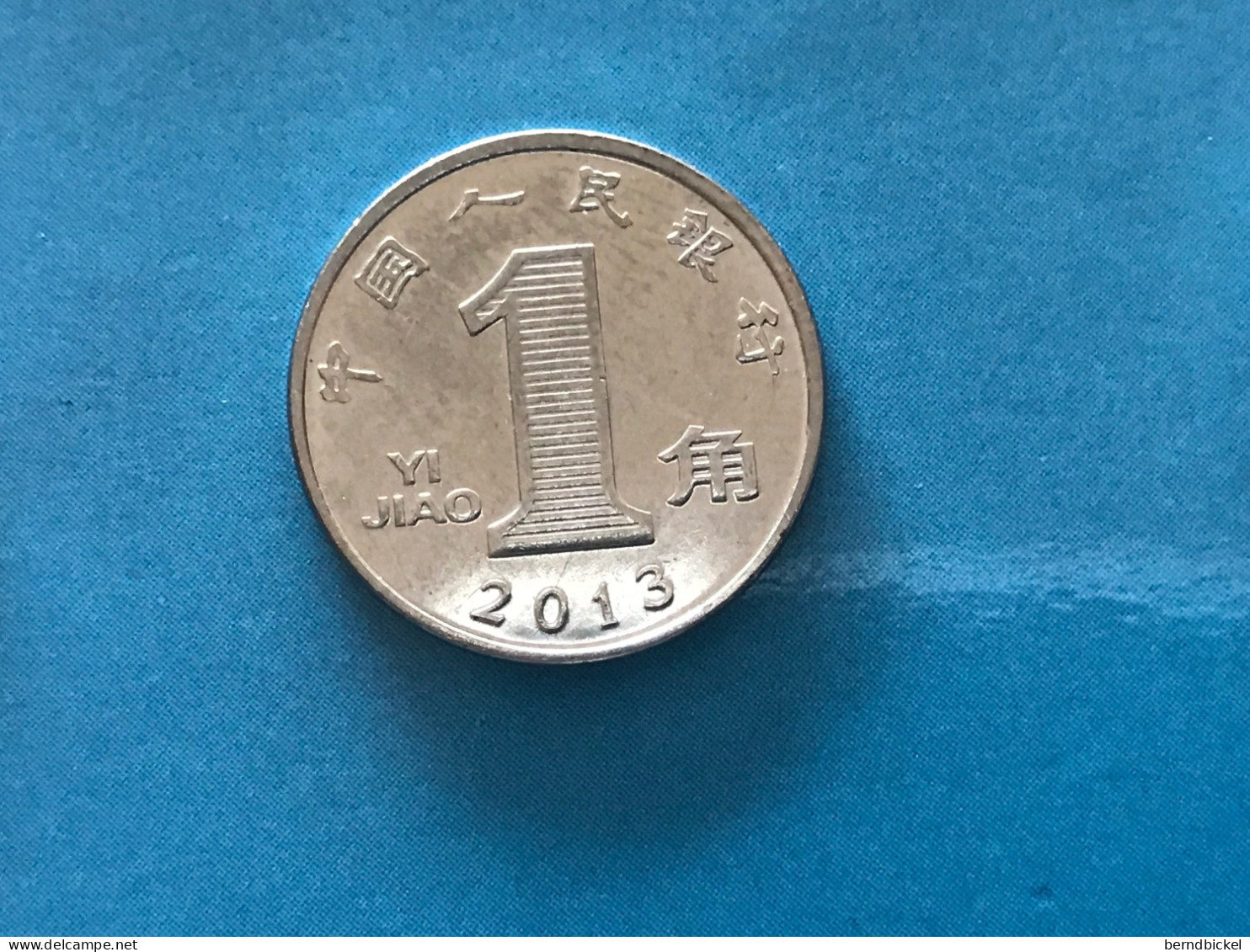 Münze Münzen Umlaufmünze China 1 Jiao 2013 - China