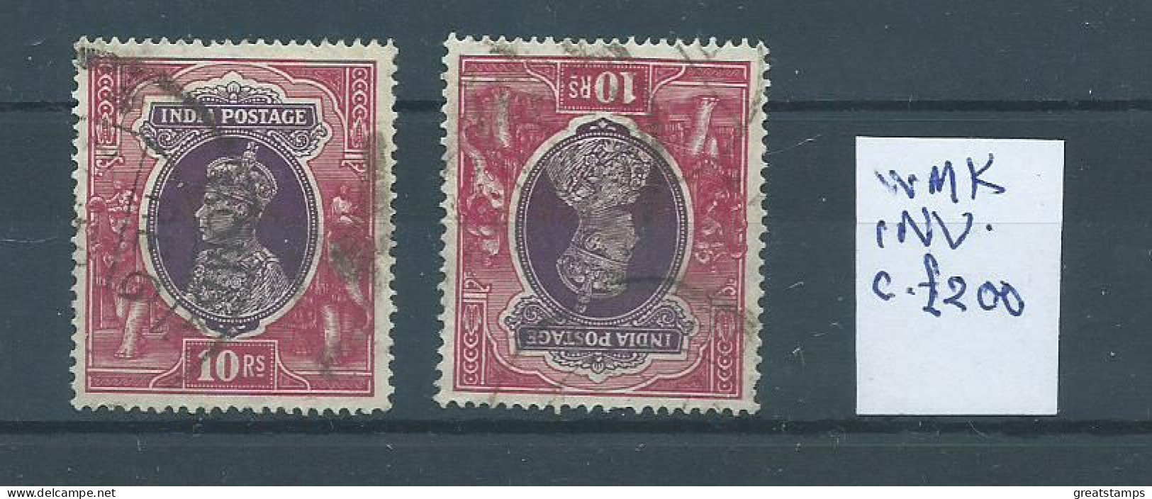 Rare India 10R Watermark Inverted With Normal Sg262w Cv£200 See Scans 1937 10 Rupees Fu - Used Stamps