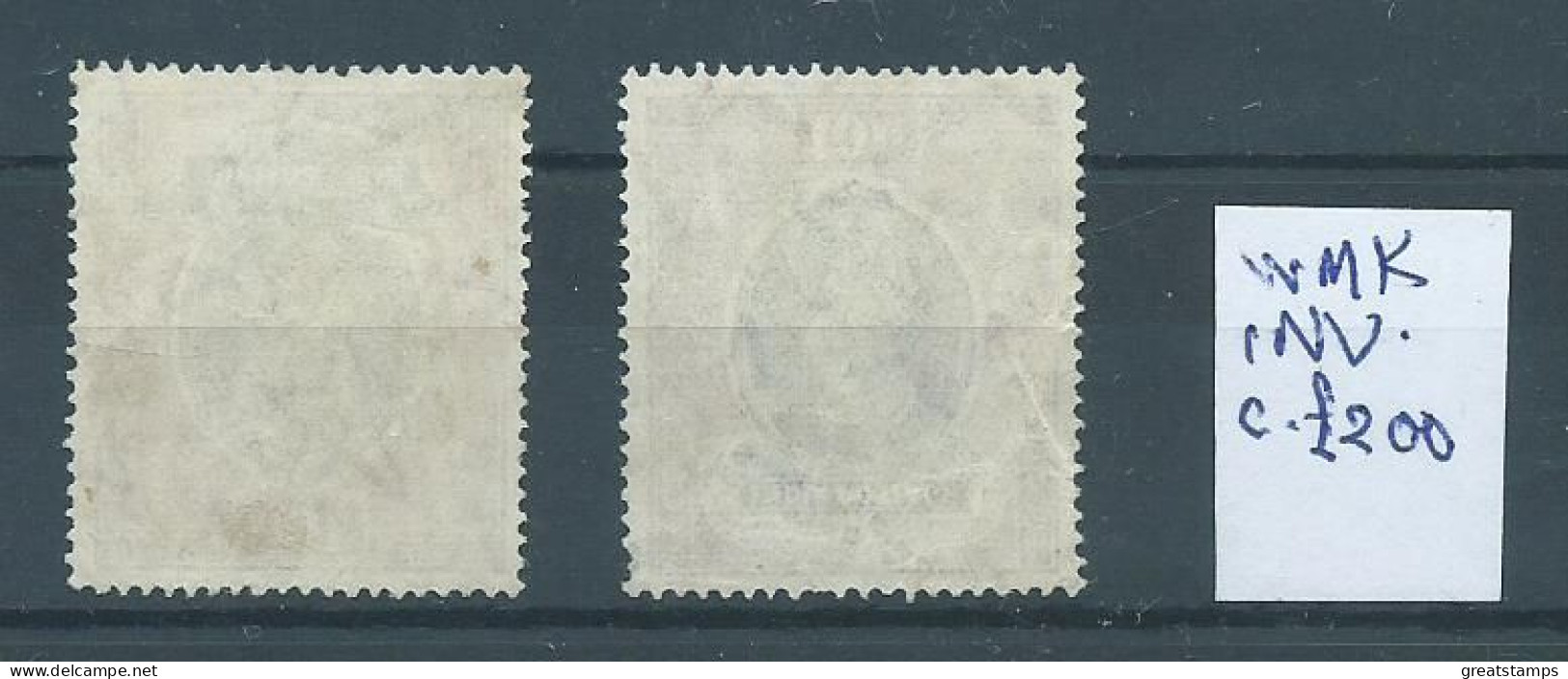 Rare India 10R Watermark Inverted With Normal Sg262w Cv£200 See Scans 1937 10 Rupees Fu - Used Stamps