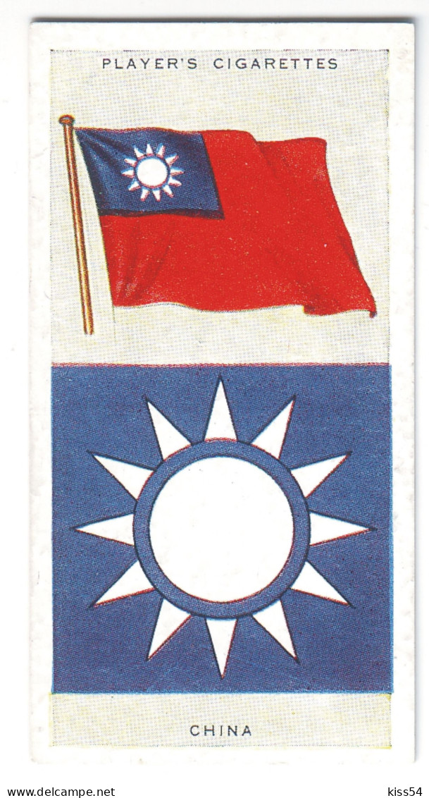 FL 15 - 10-a CHINA National Flag & Emblem, Imperial Tabacco - 67/36 Mm - Articoli Pubblicitari