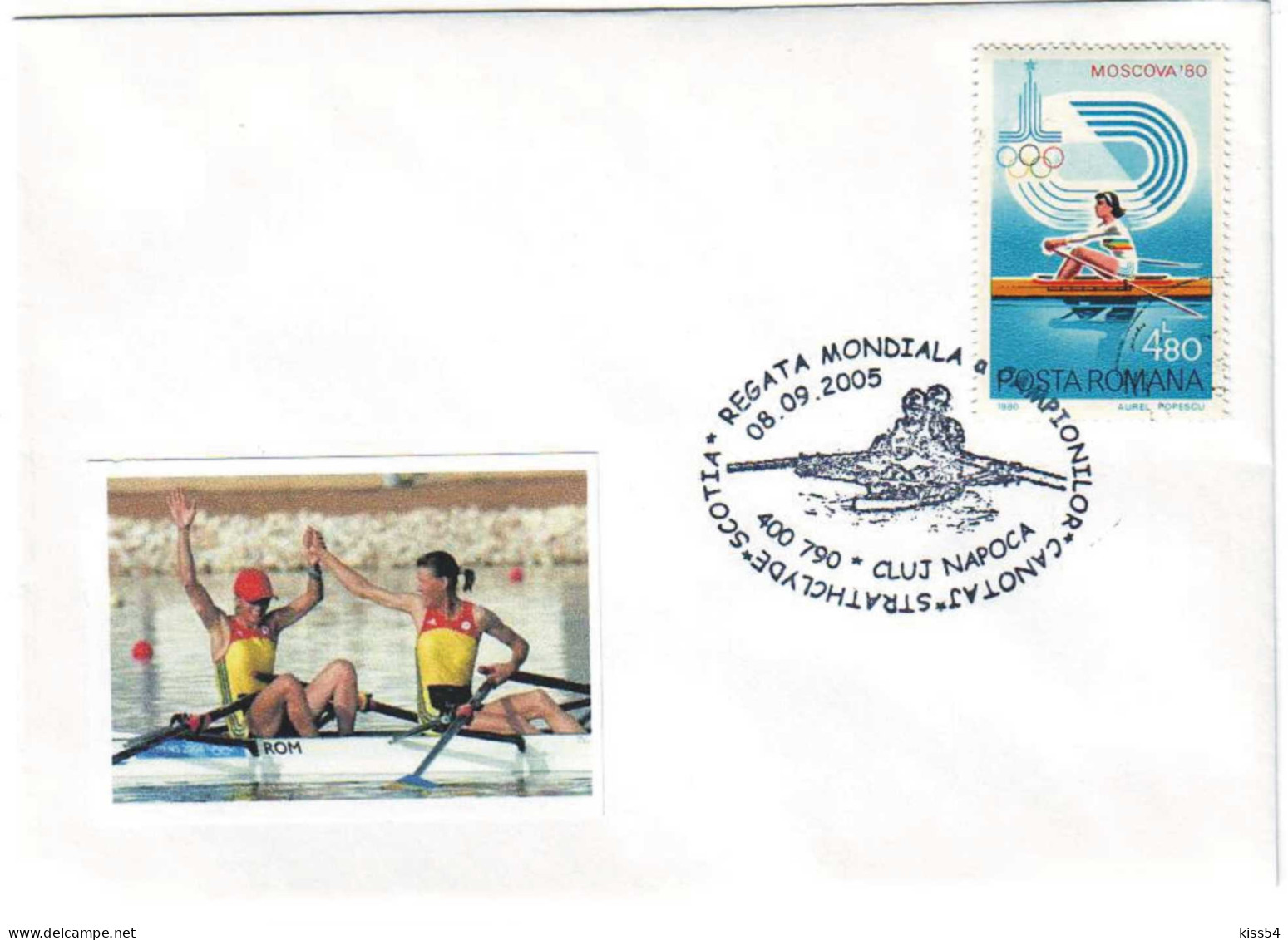 COV 86 - 261 Rowing, Strathclyde-GLASGOW, SCOTLAND, Romania - Cover - Used - 2005 - Roeisport