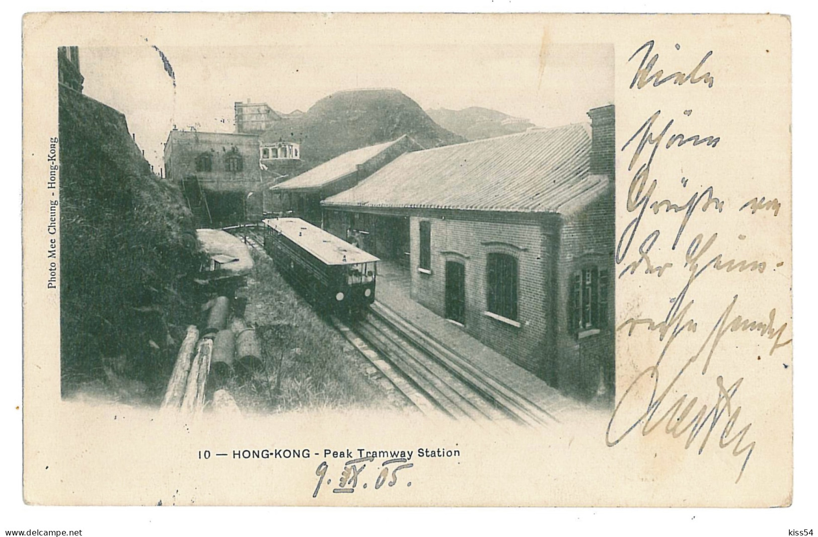 CH 51 - 9698 HONG KONG, Peak Tramway Station, China - Old Postcard - Used - 1905 - Chine (Hong Kong)