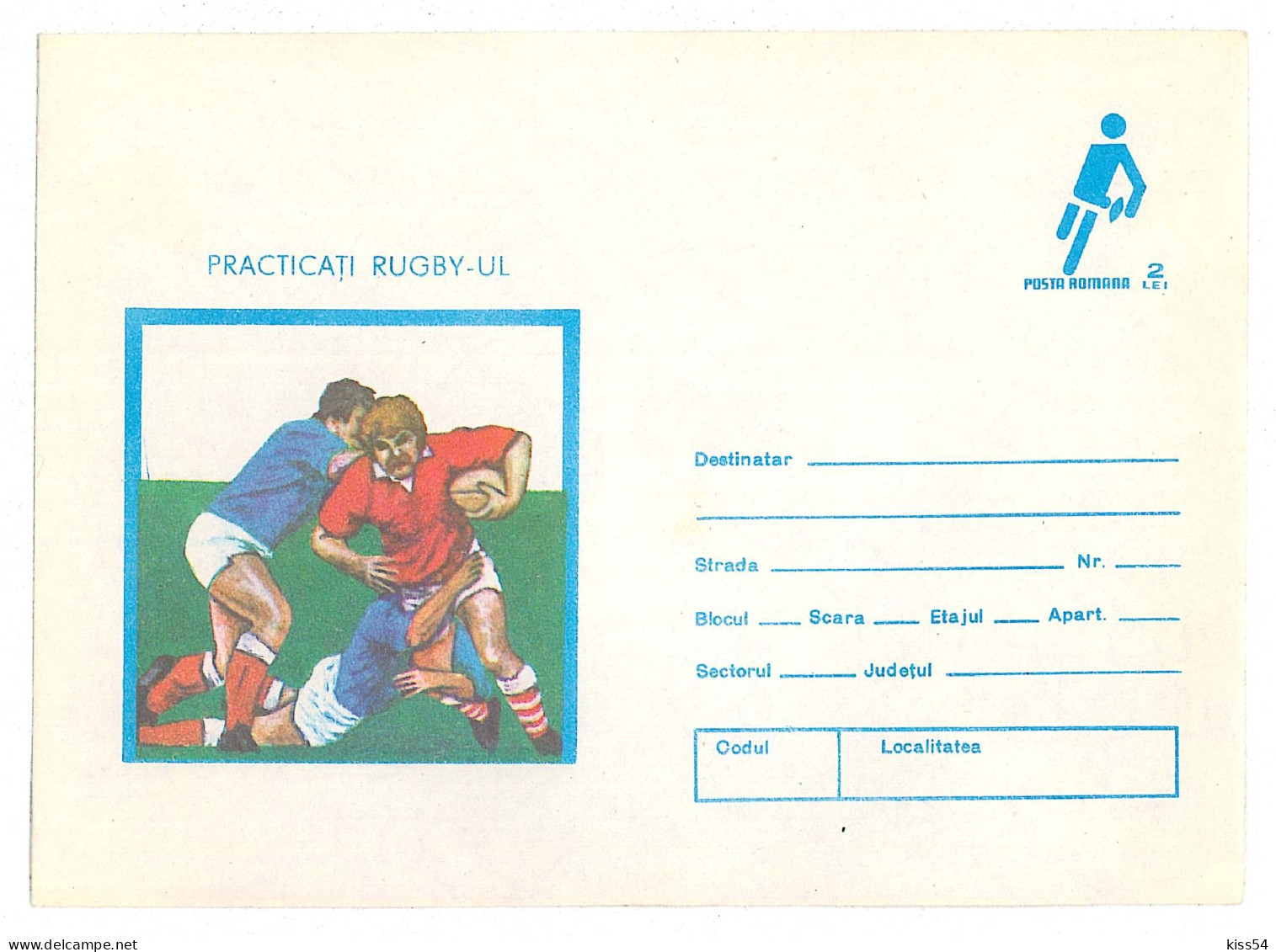 IP 82 - 264 RUGBY - Stationery - Unused - 1982 - Rugby