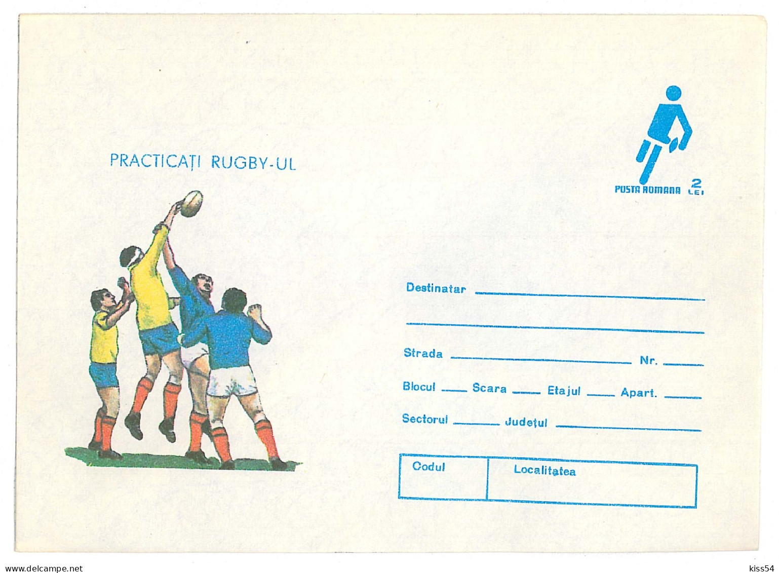 IP 82 - 265 RUGBY. - Stationery - Unused - 1982 - Rugby