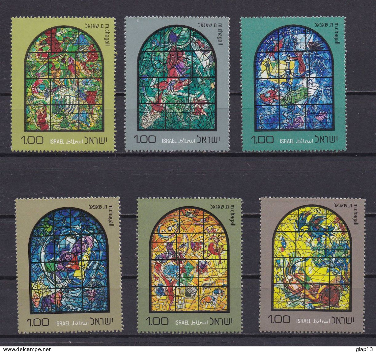 ISRAEL 1973 TIMBRE N°521/26 NEUF** VITRAUX DE CHAGALL - Unused Stamps (without Tabs)