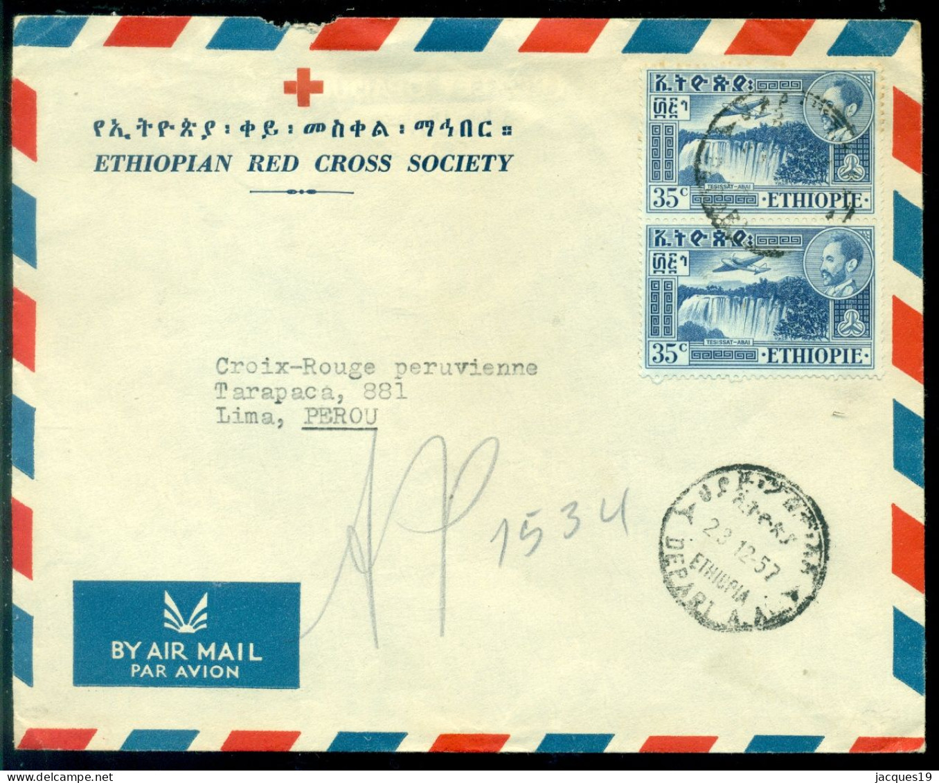 Ethiopia 1957 Airmail Cover To Peru Mi 333 (2) - Ethiopie
