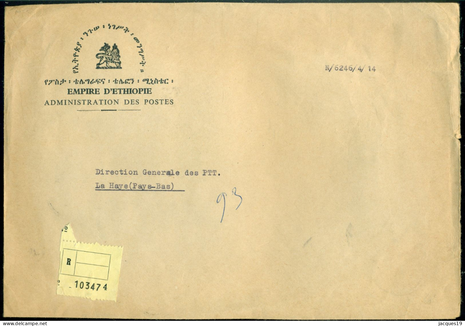 Ethiopia 1965 Registered Cover To The Netherlands From Post Administration No Stamp - Ethiopie