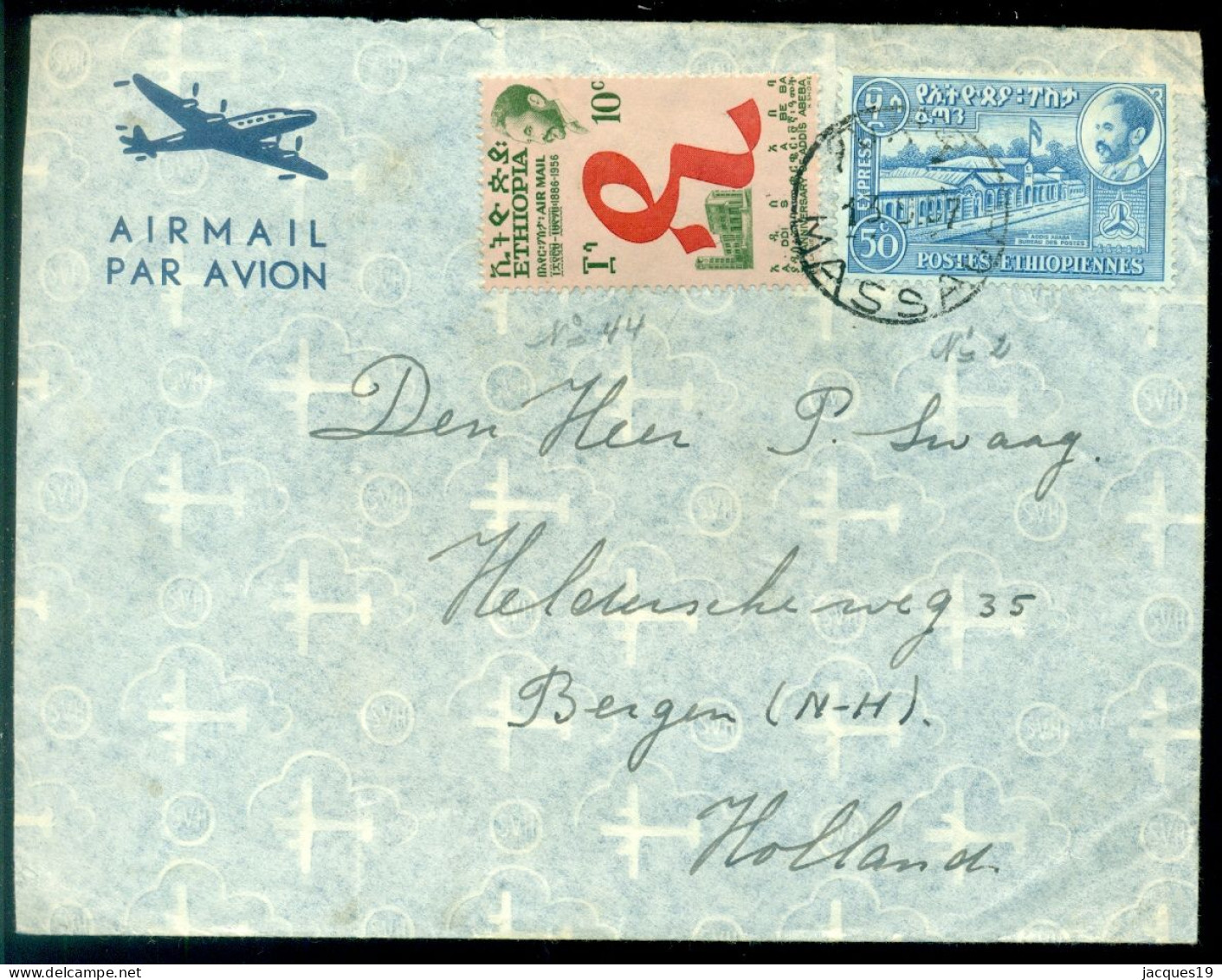 Ethiopia 1957 Airmail Cover To Holland Mi 239 And 356 - Ethiopie