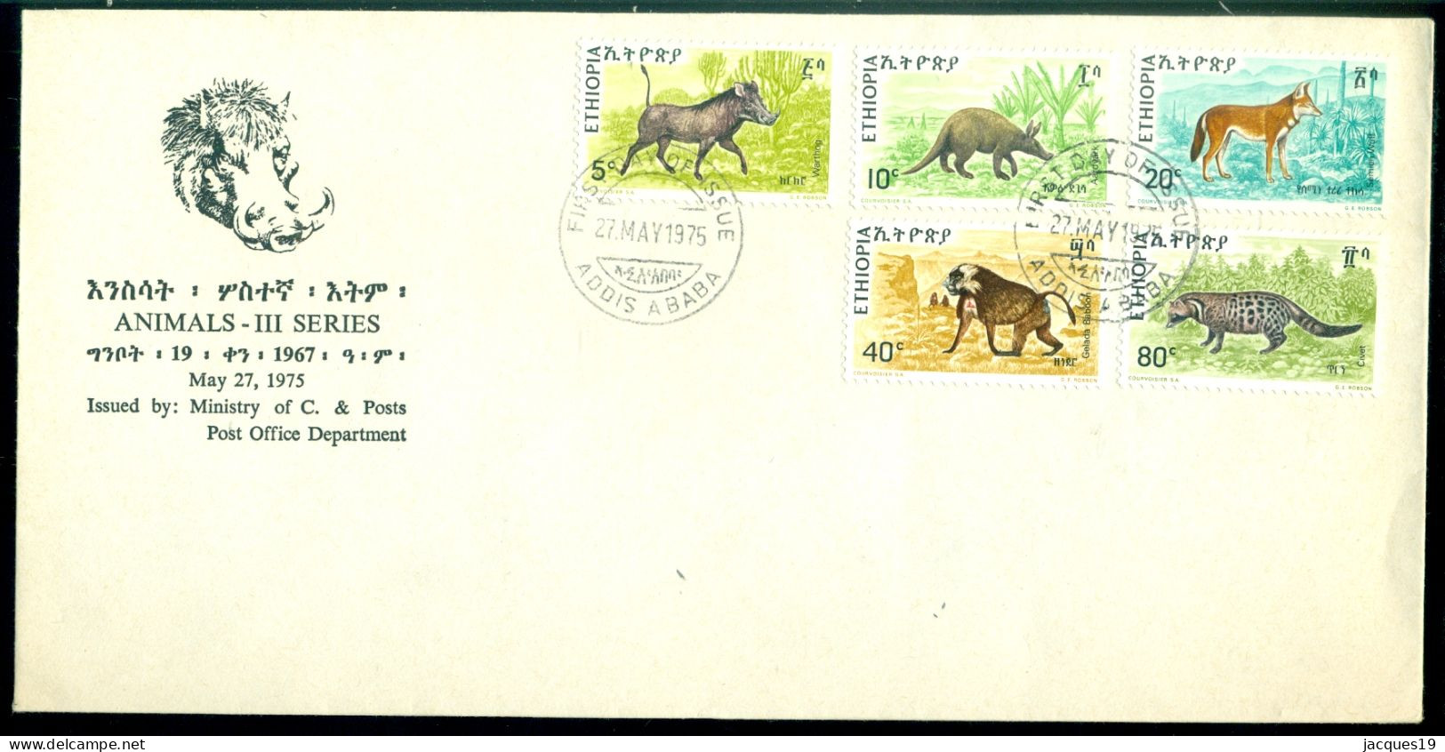 Ethiopia 1975 FDC Animals III Series Mi 817-821 Signed On The Back By Designer UNIQUE - Ethiopie